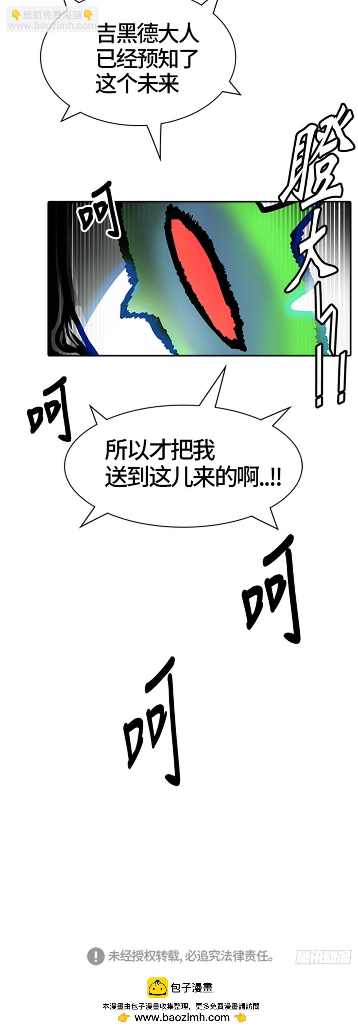 109.jpg