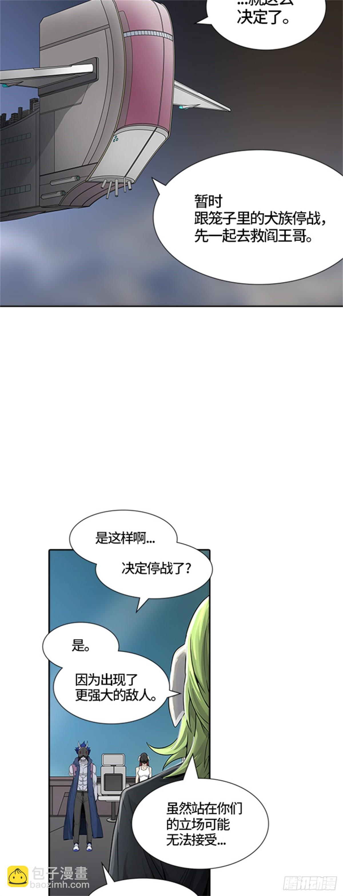 61.jpg