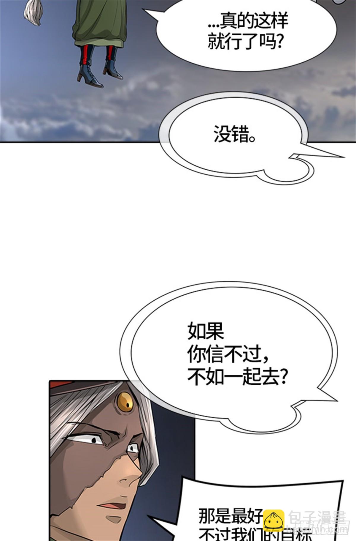 73.jpg
