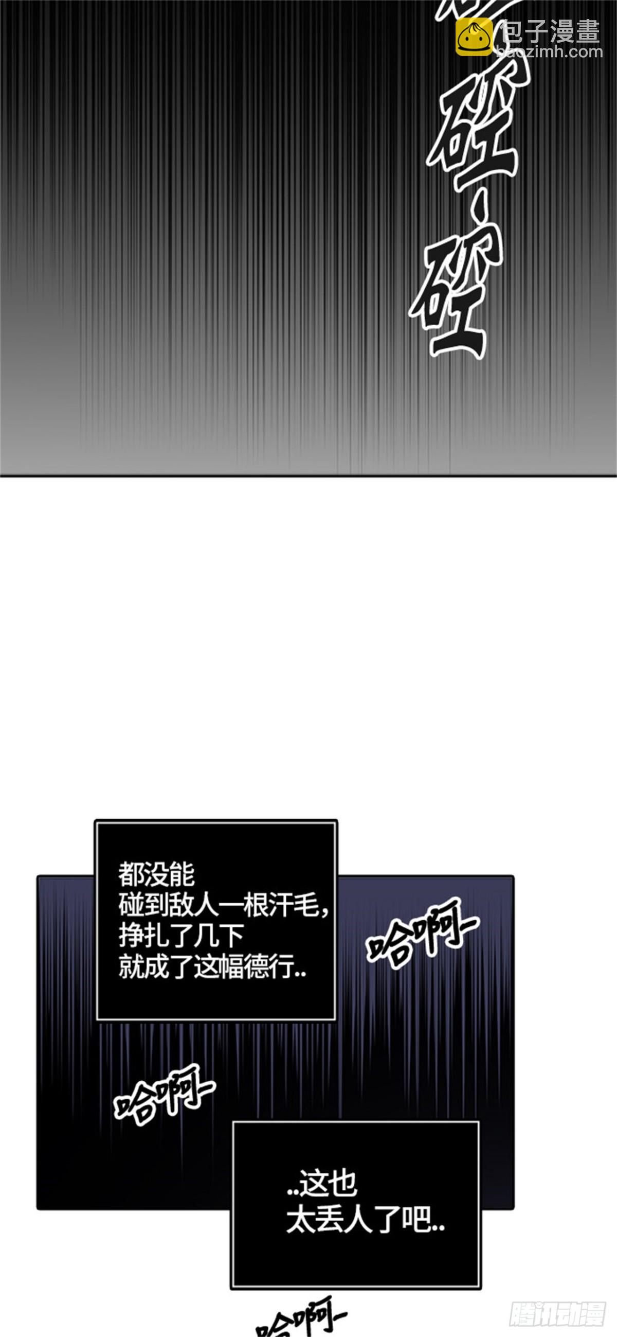 88.jpg