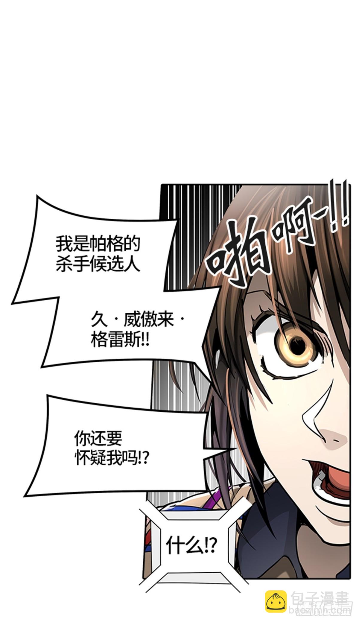 93.jpg