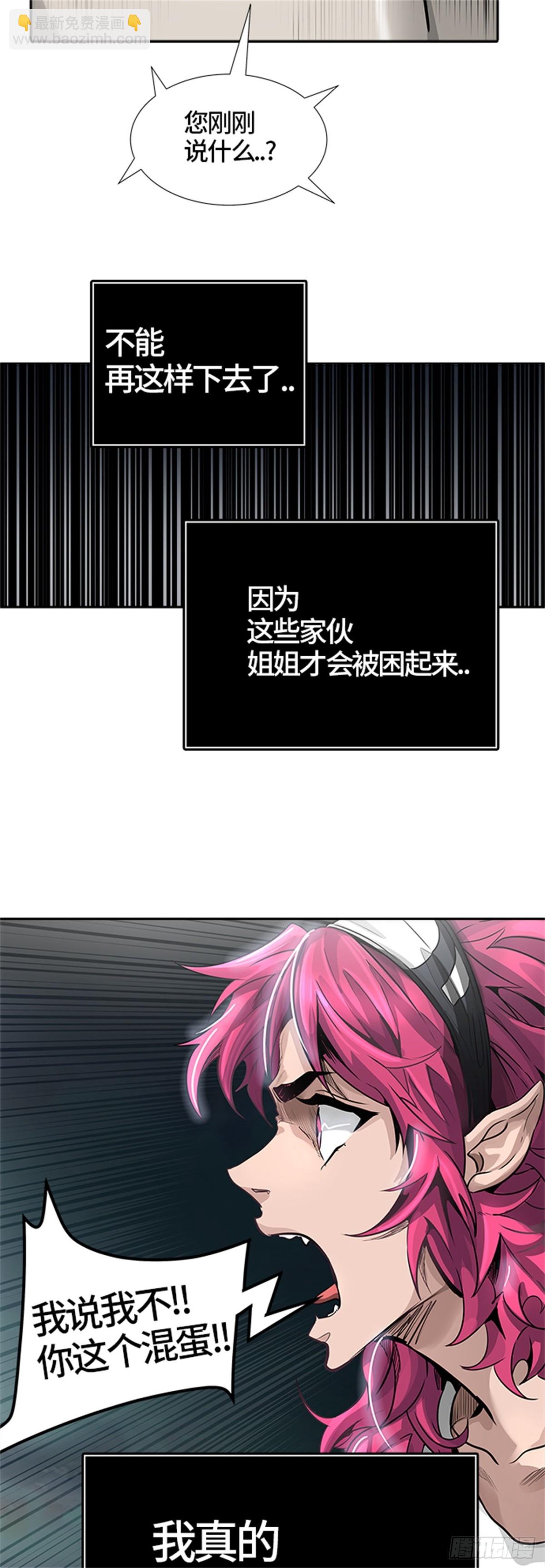 86.jpg