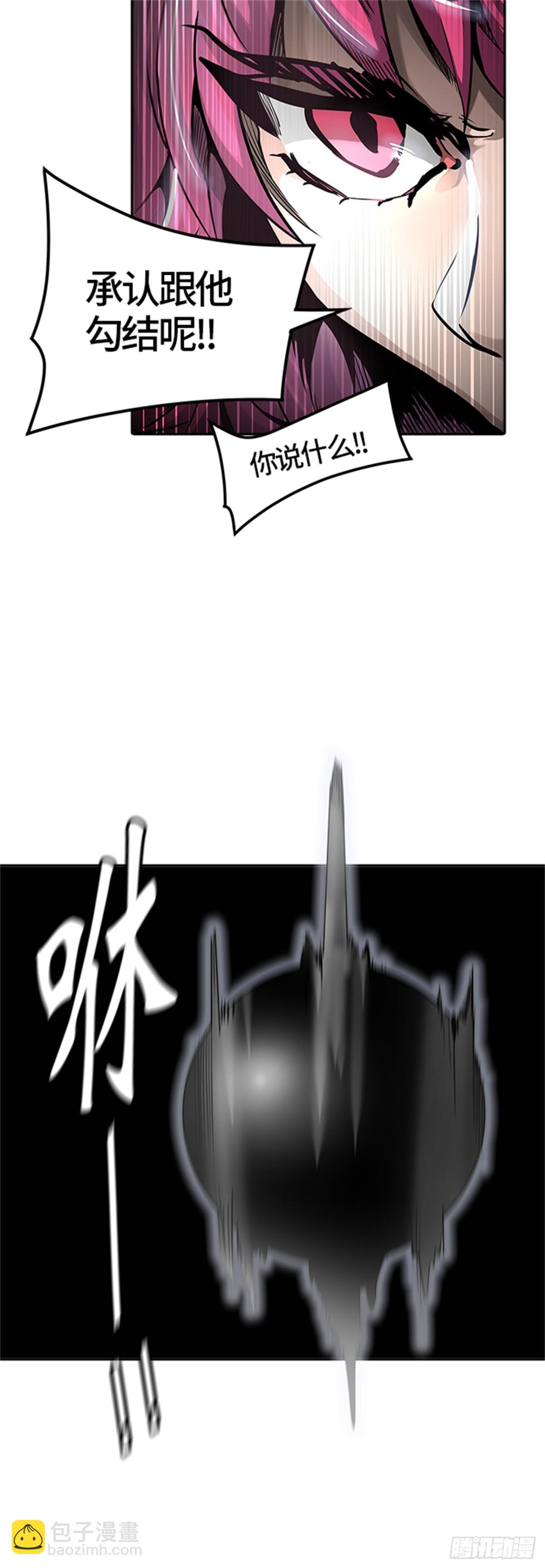 88.jpg