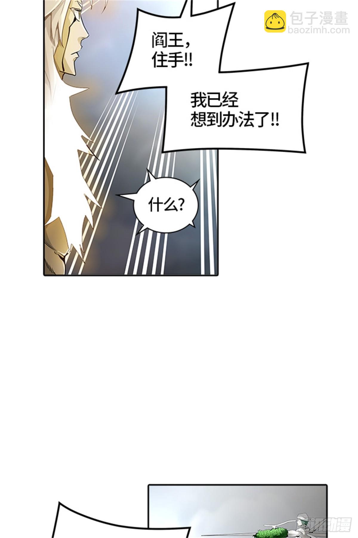 67.jpg