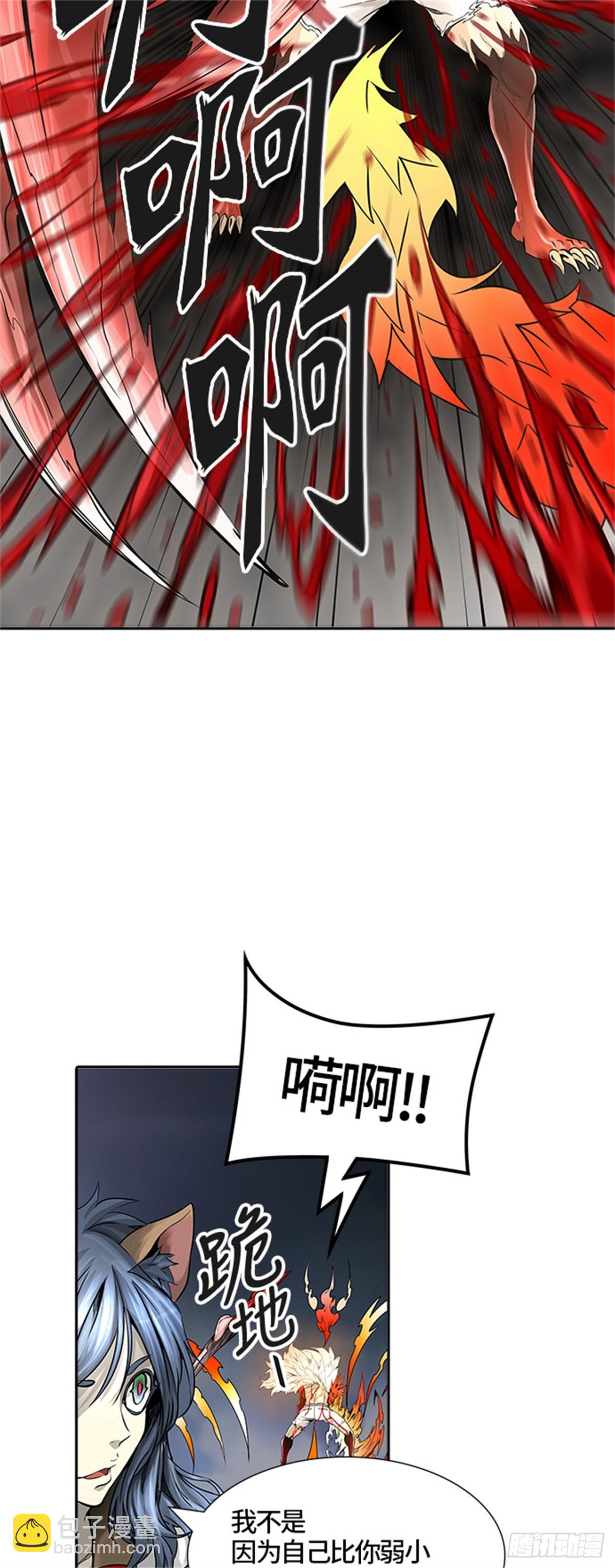 88.jpg