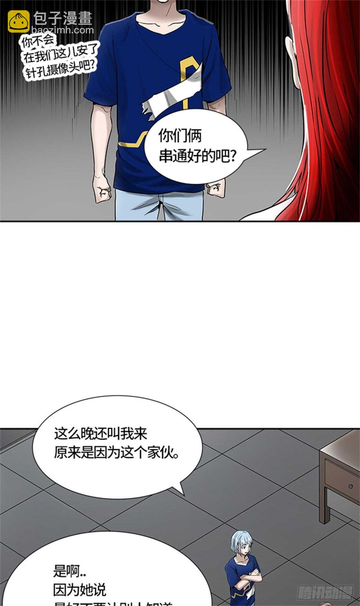 74.jpg