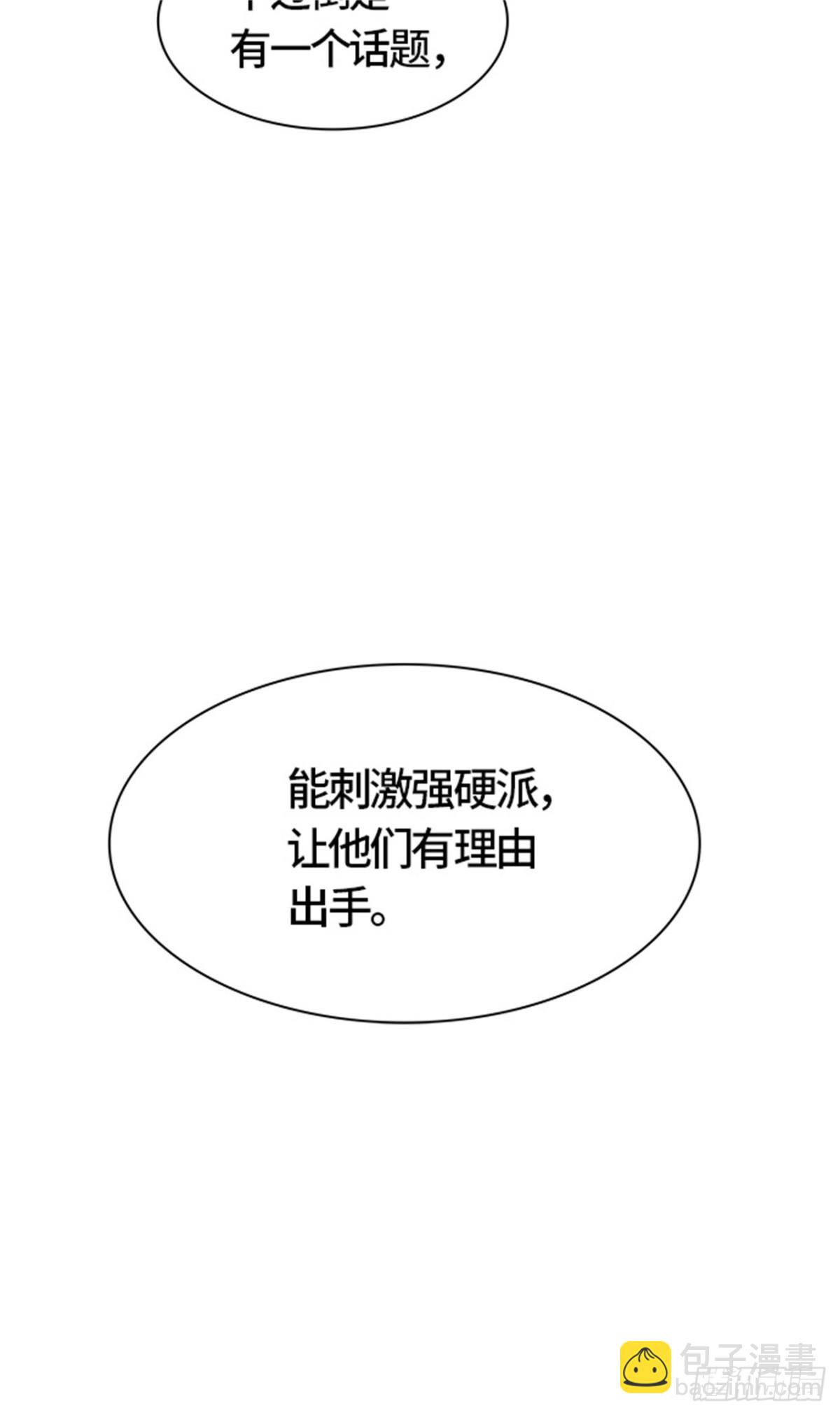 79.jpg
