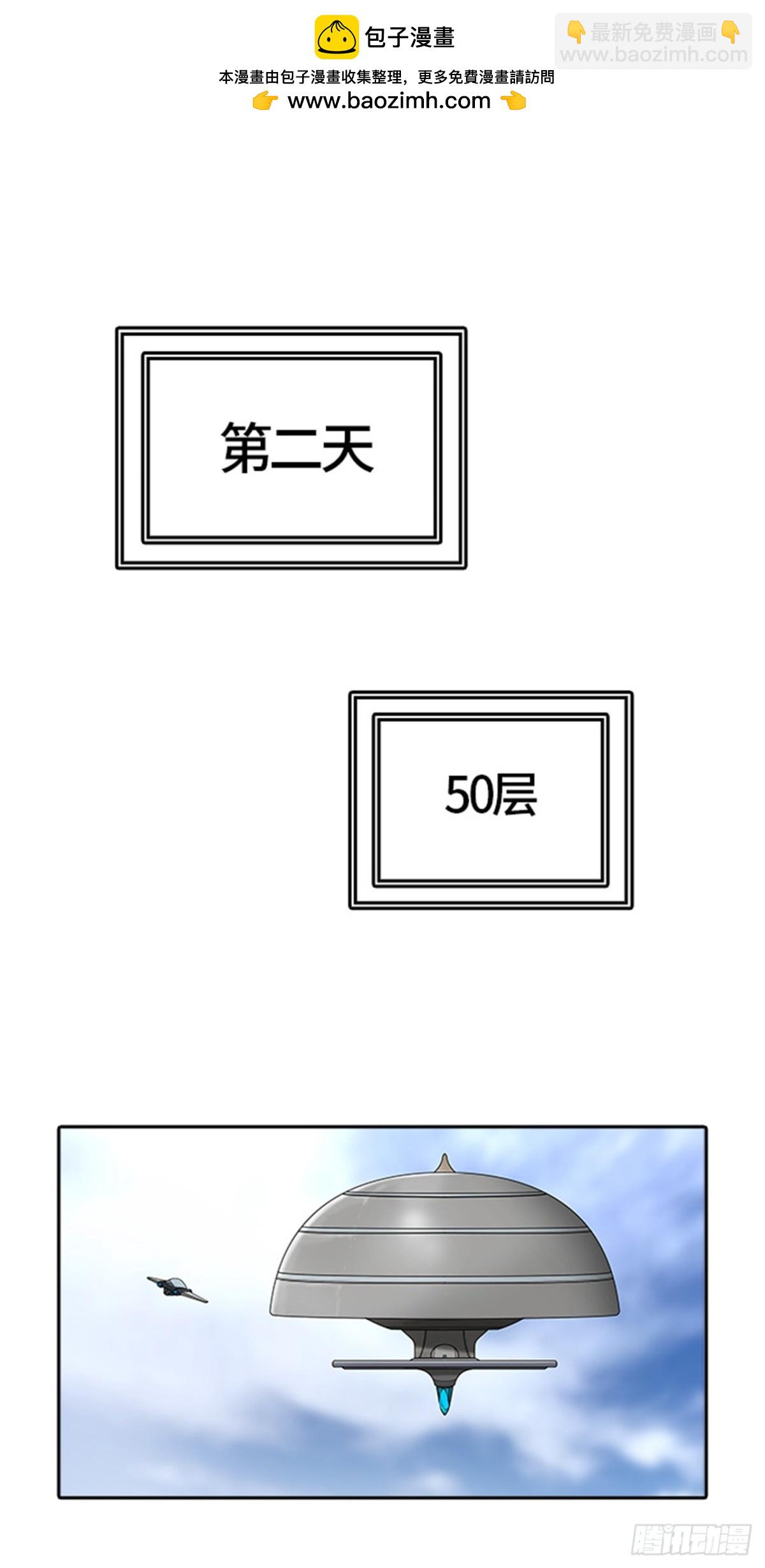 80.jpg