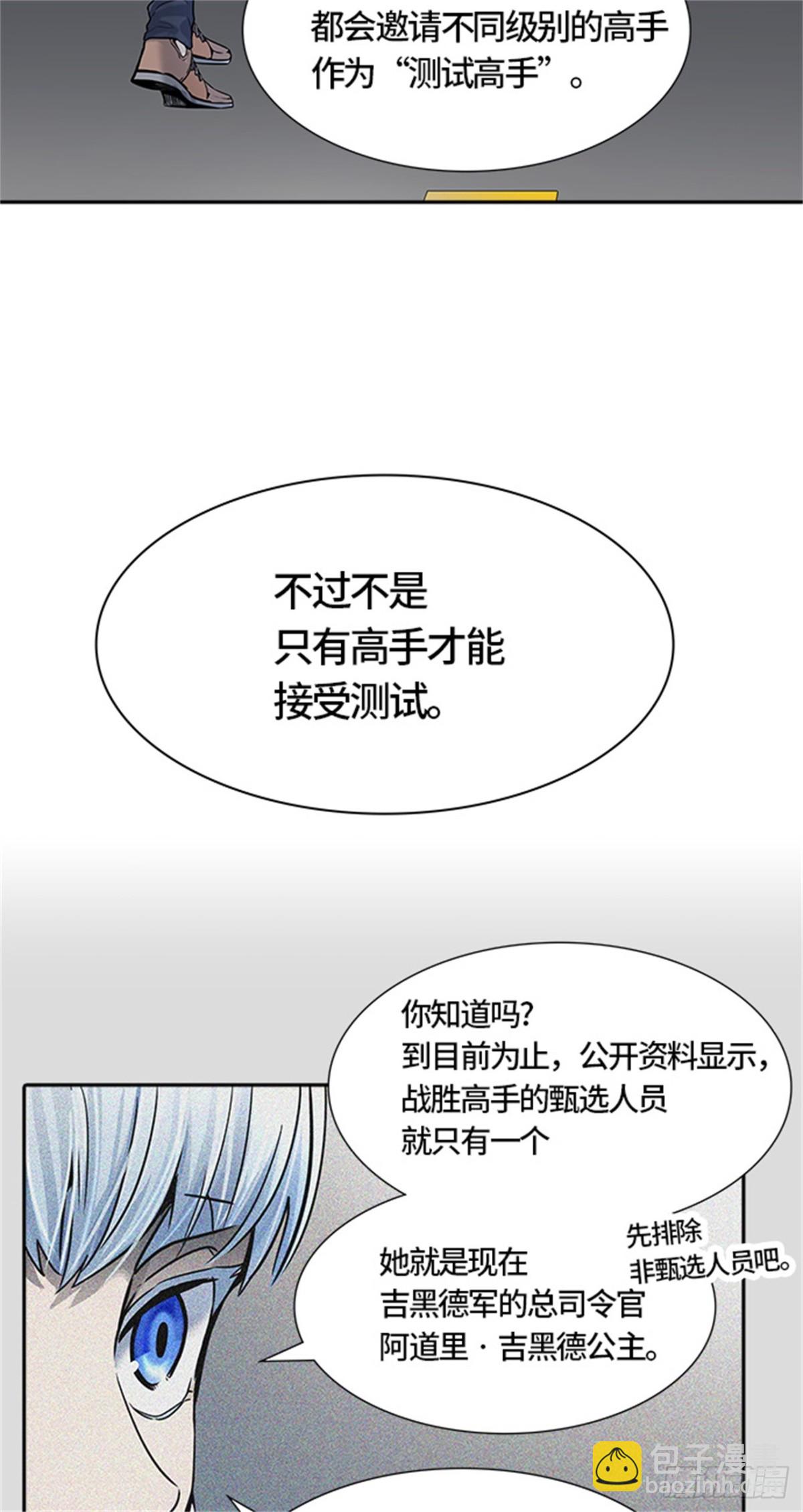 84.jpg