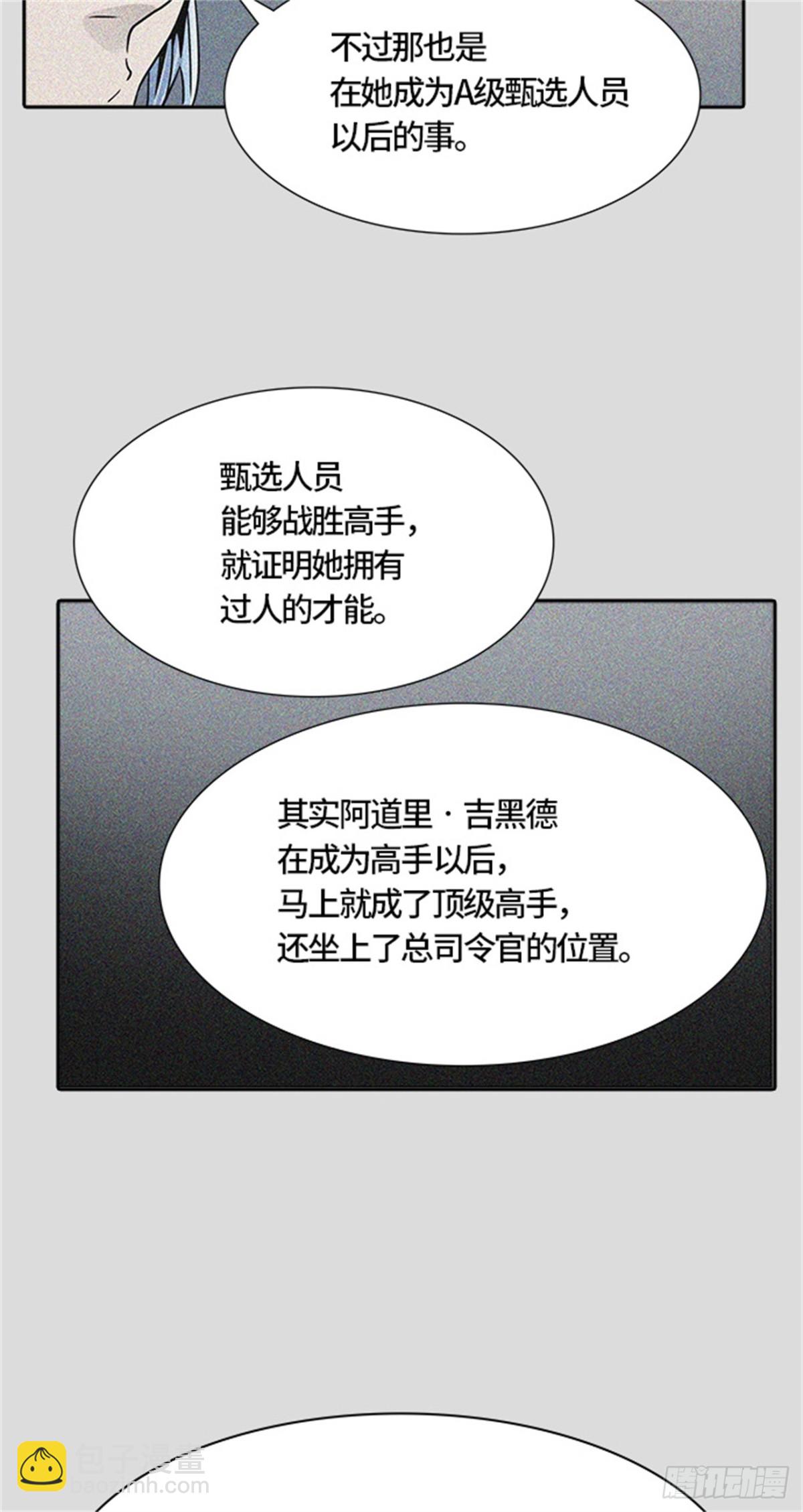 85.jpg
