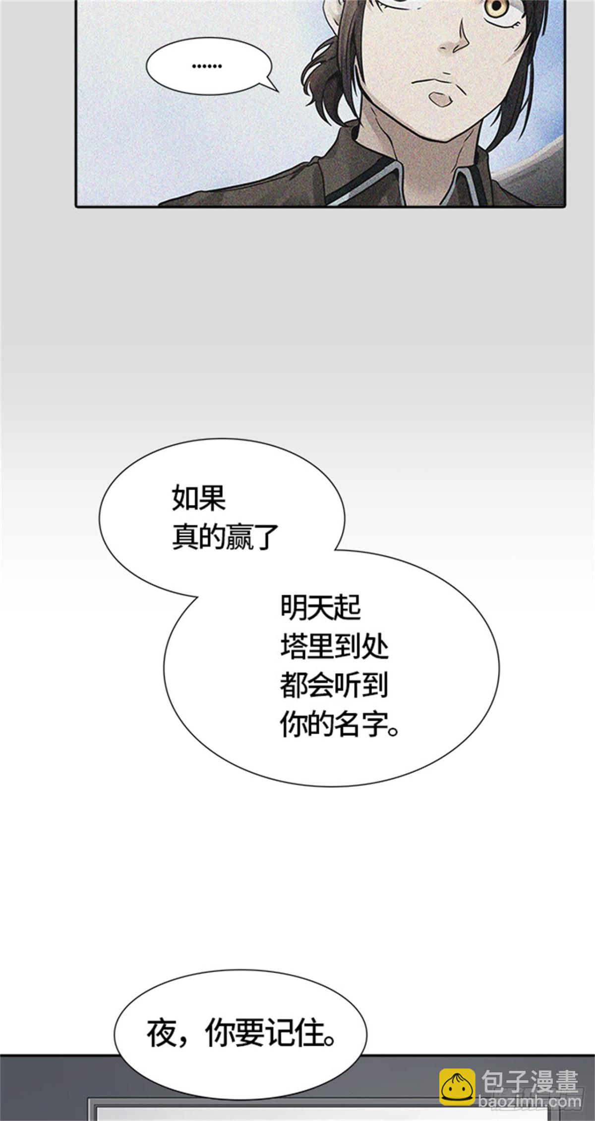 88.jpg
