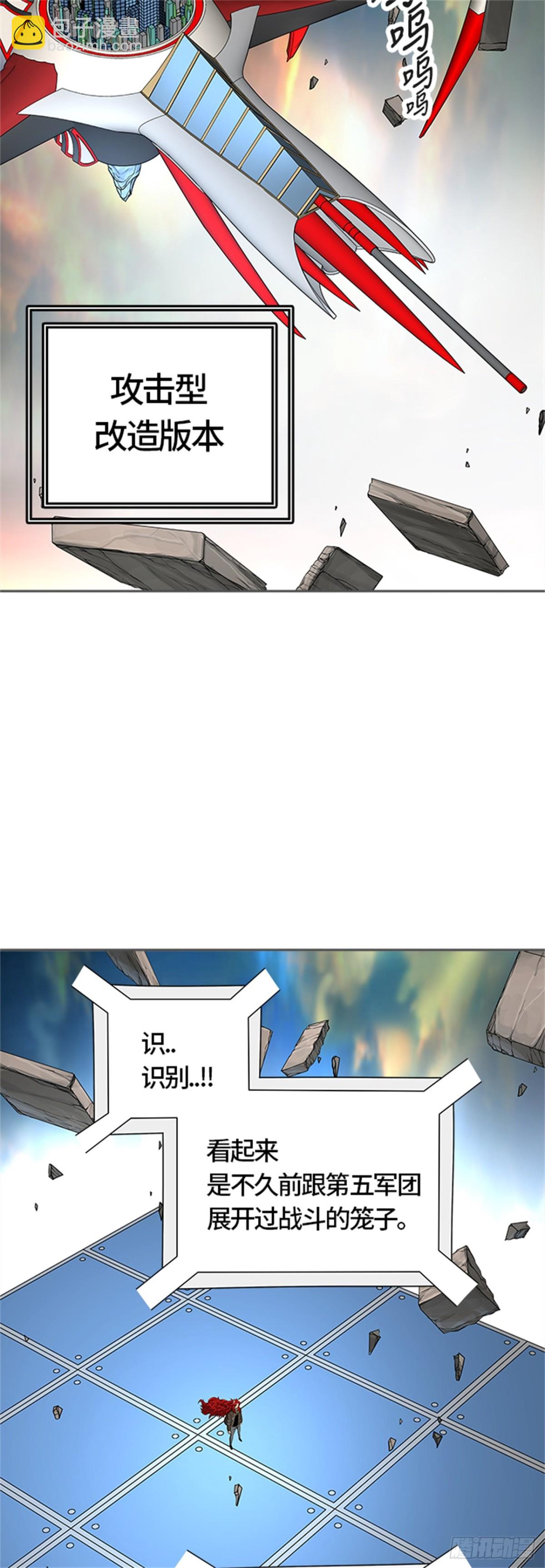 79.jpg
