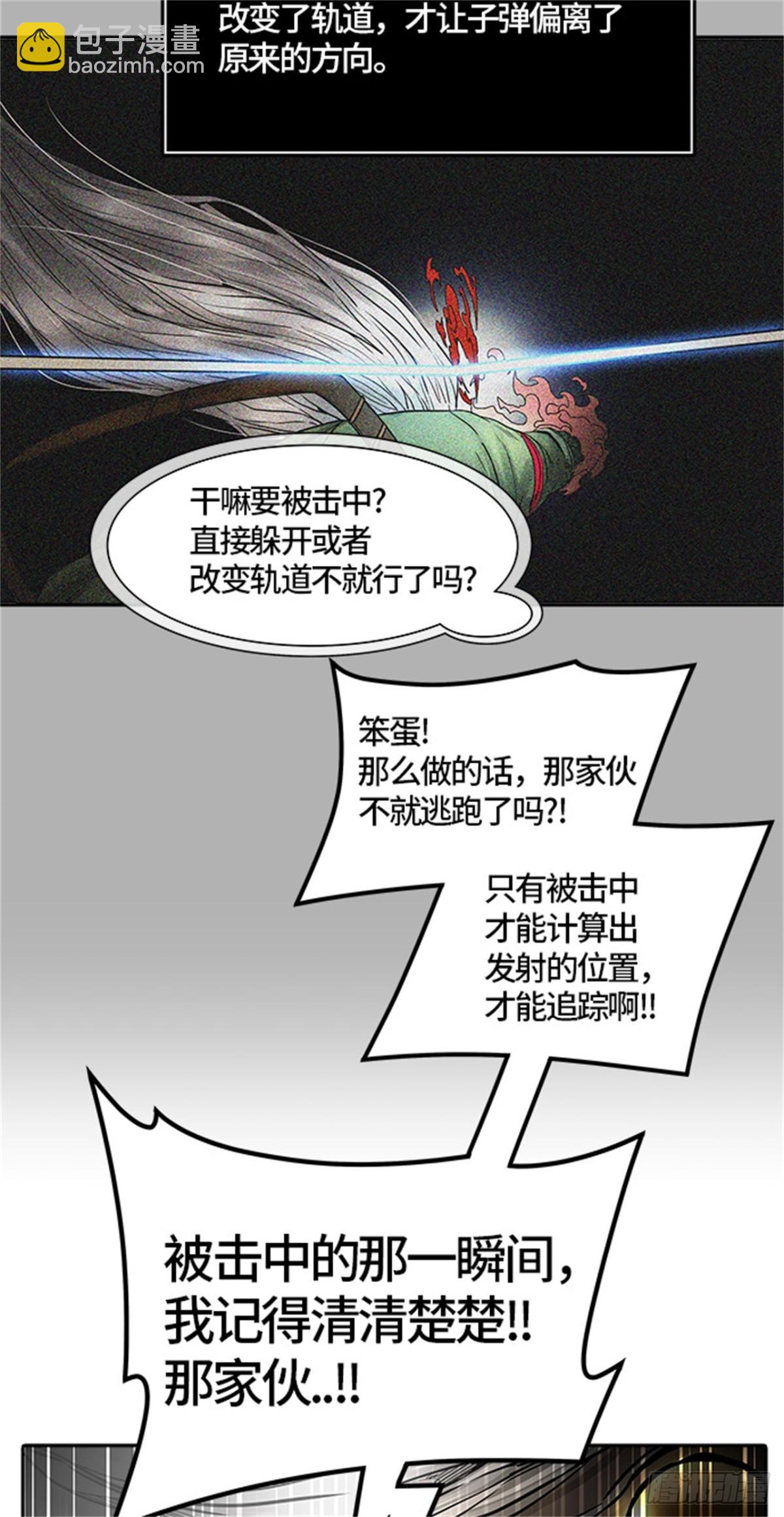 117.jpg