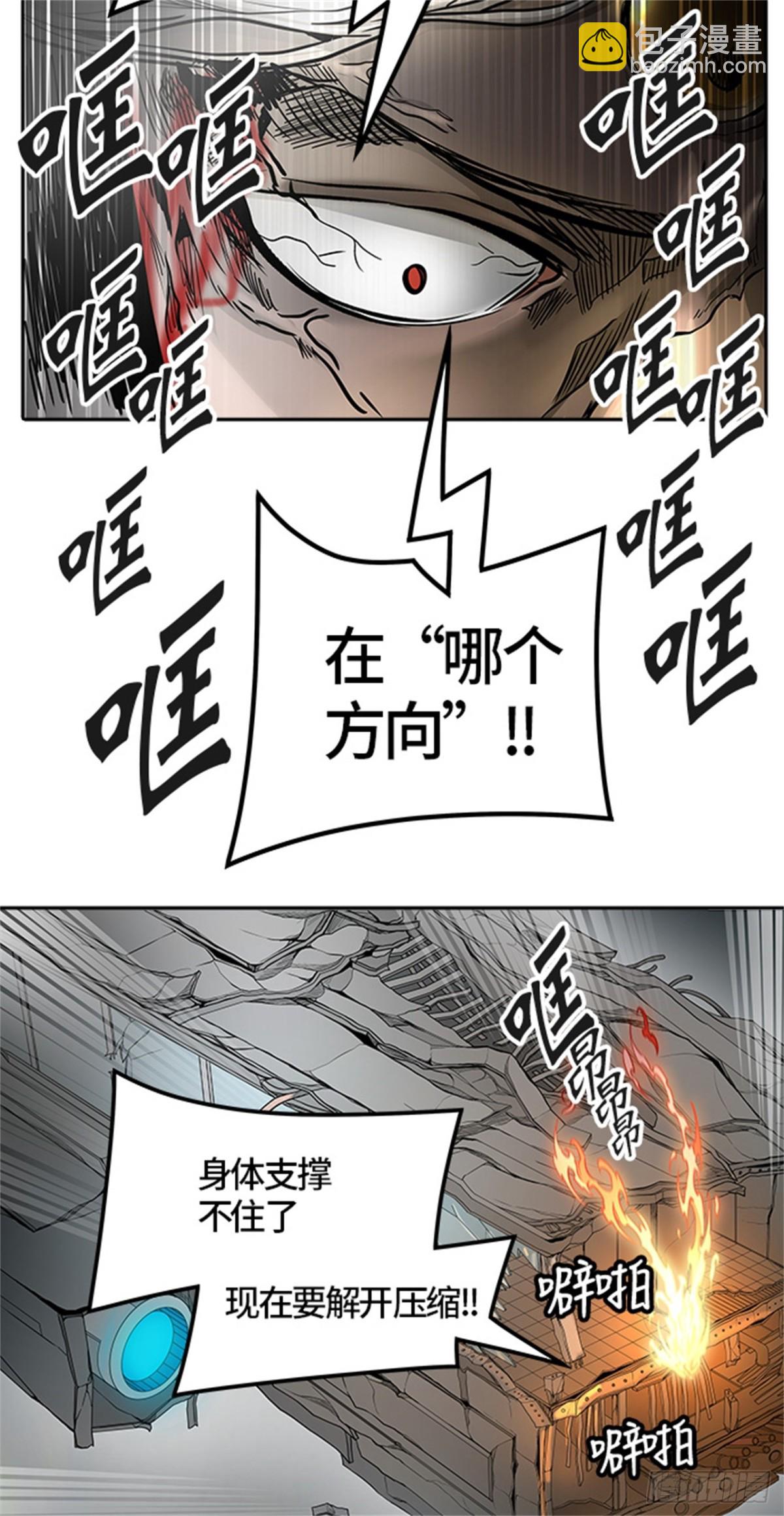 118.jpg