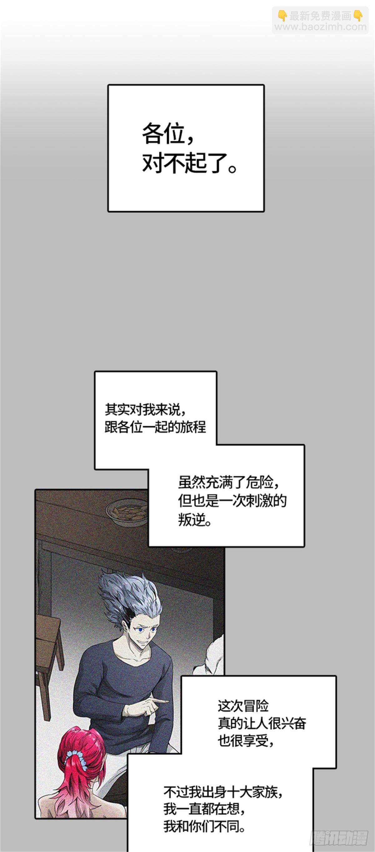 54.jpg