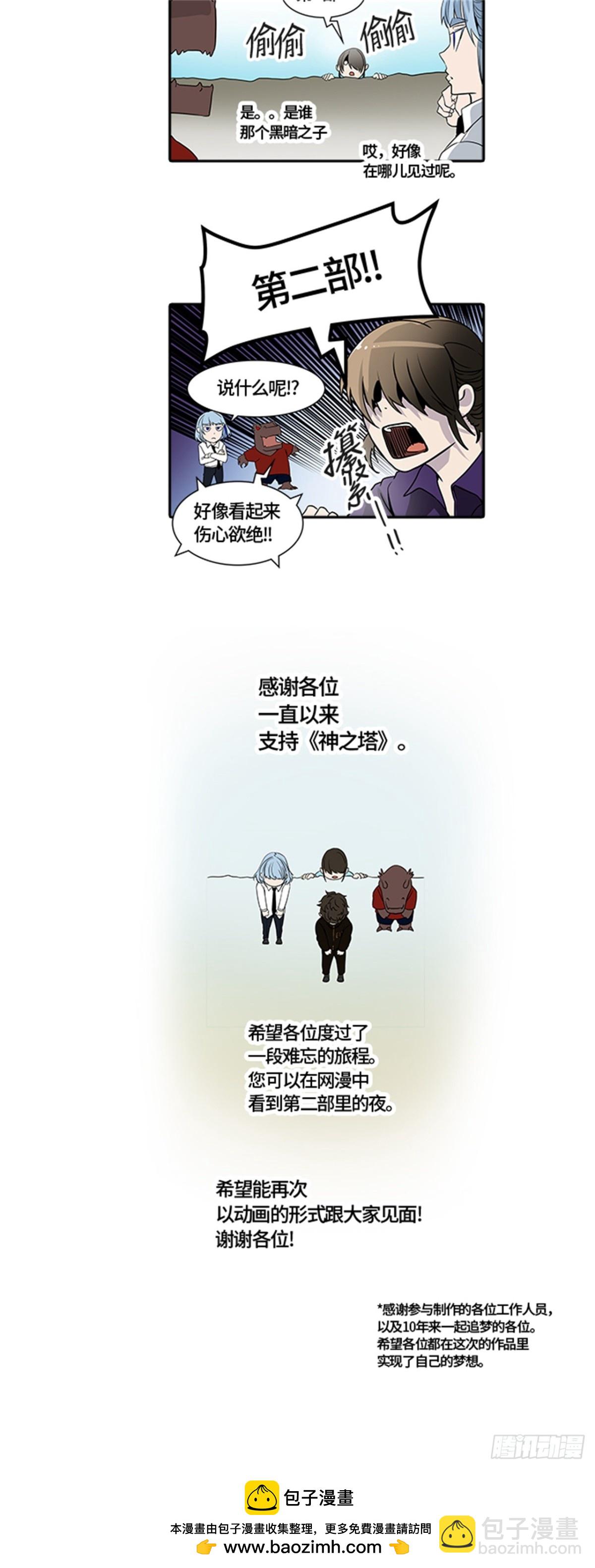 112.jpg