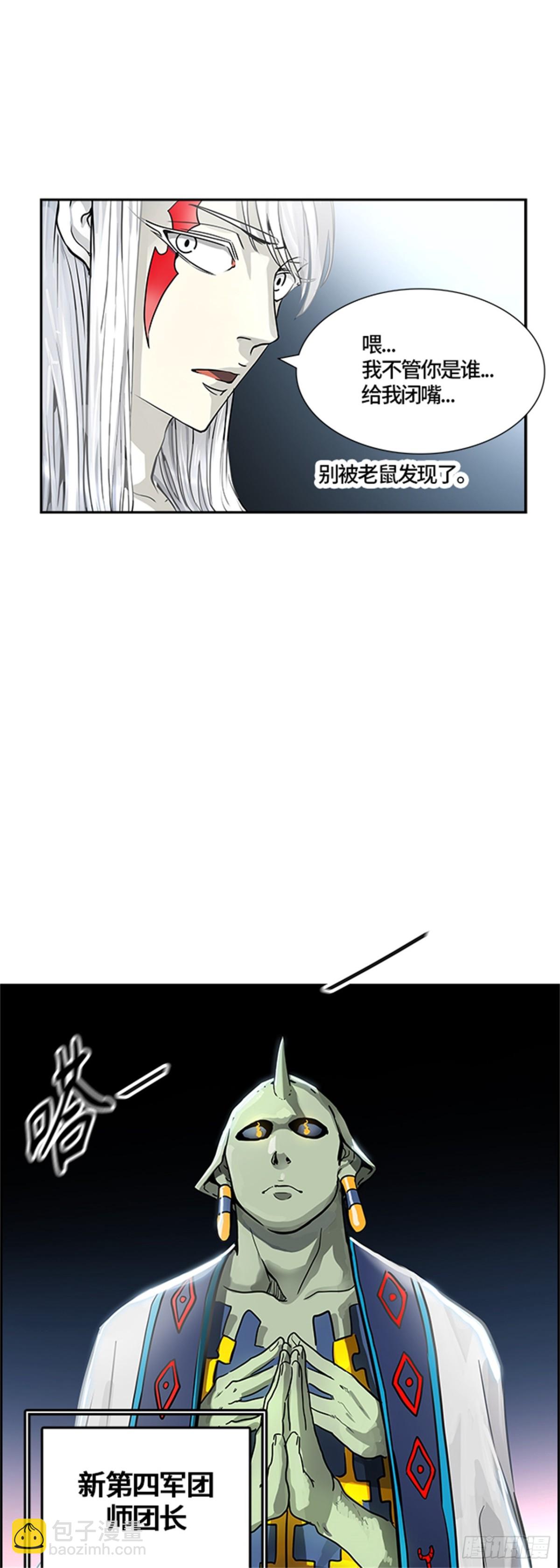 81.jpg