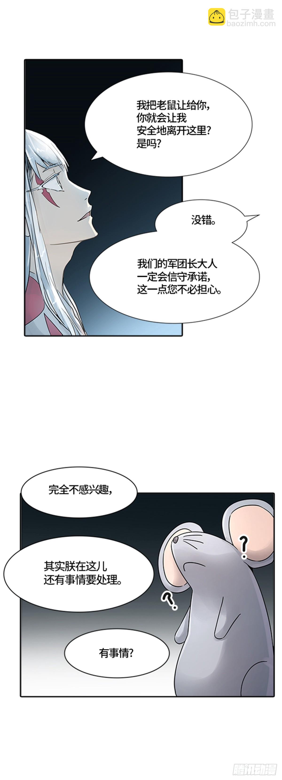 86.jpg