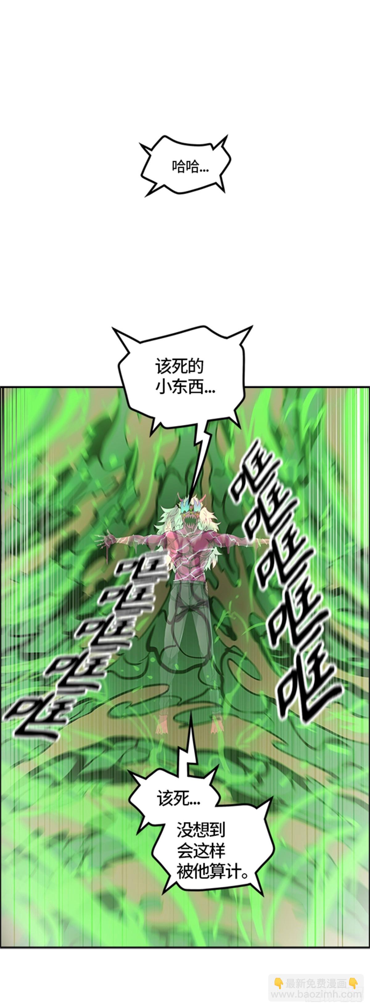 88.jpg