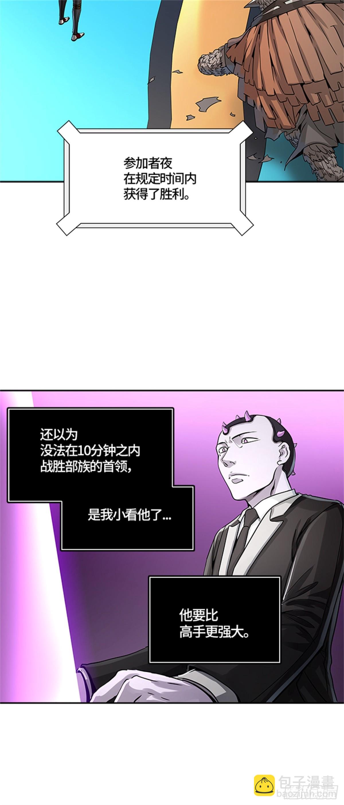 96.jpg