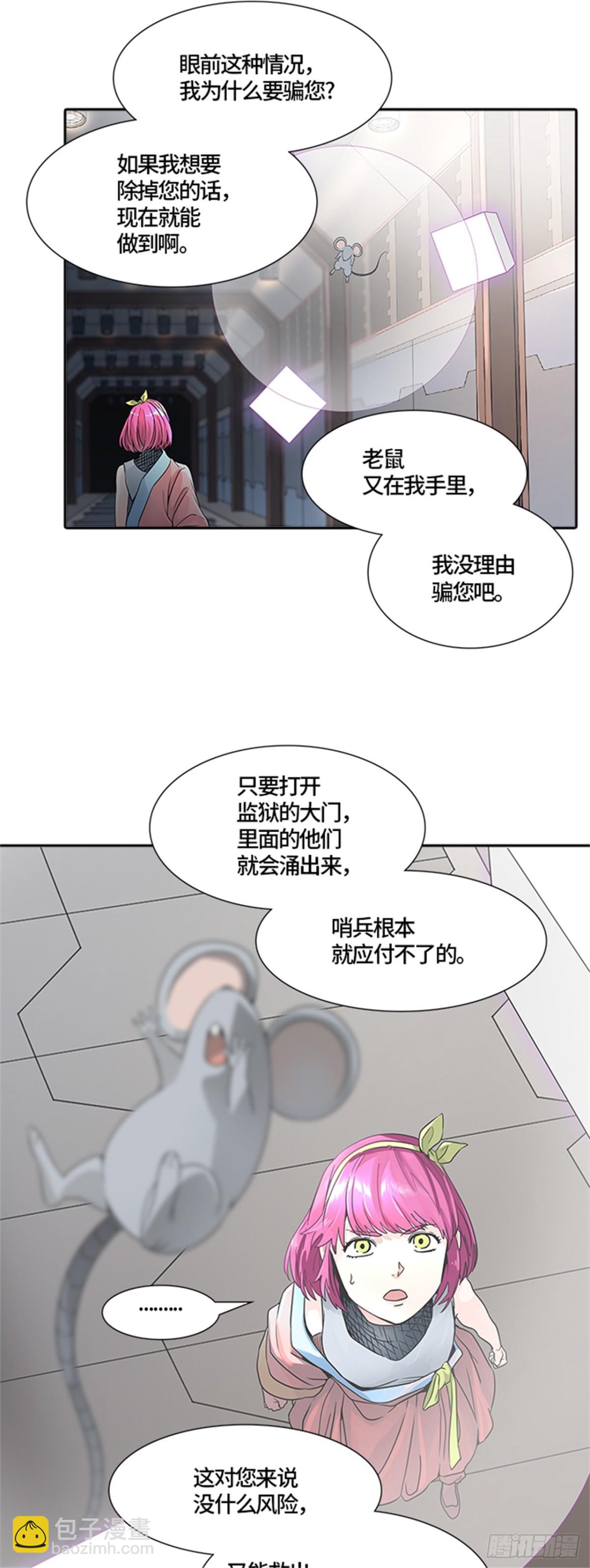 24.jpg