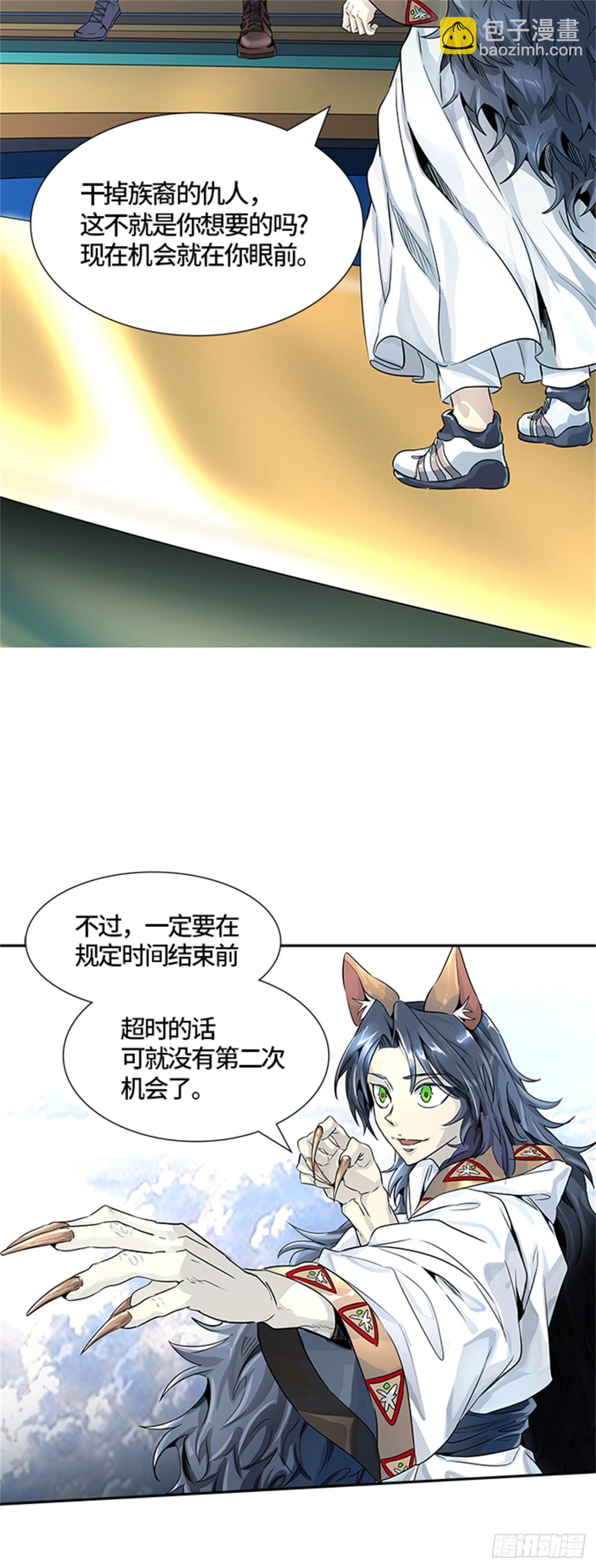 83.jpg