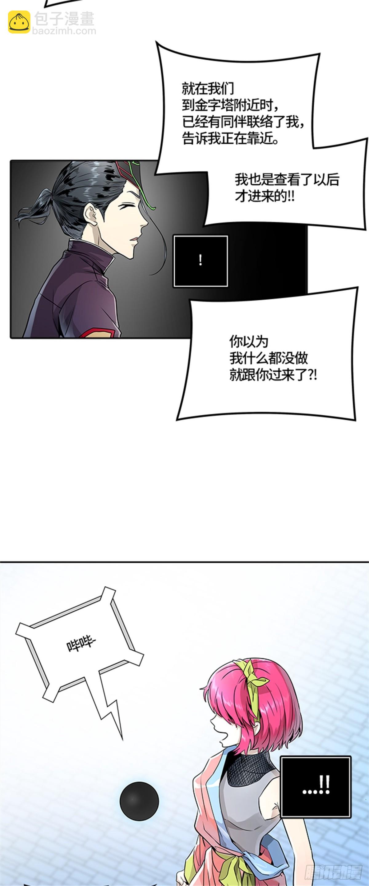 57.jpg
