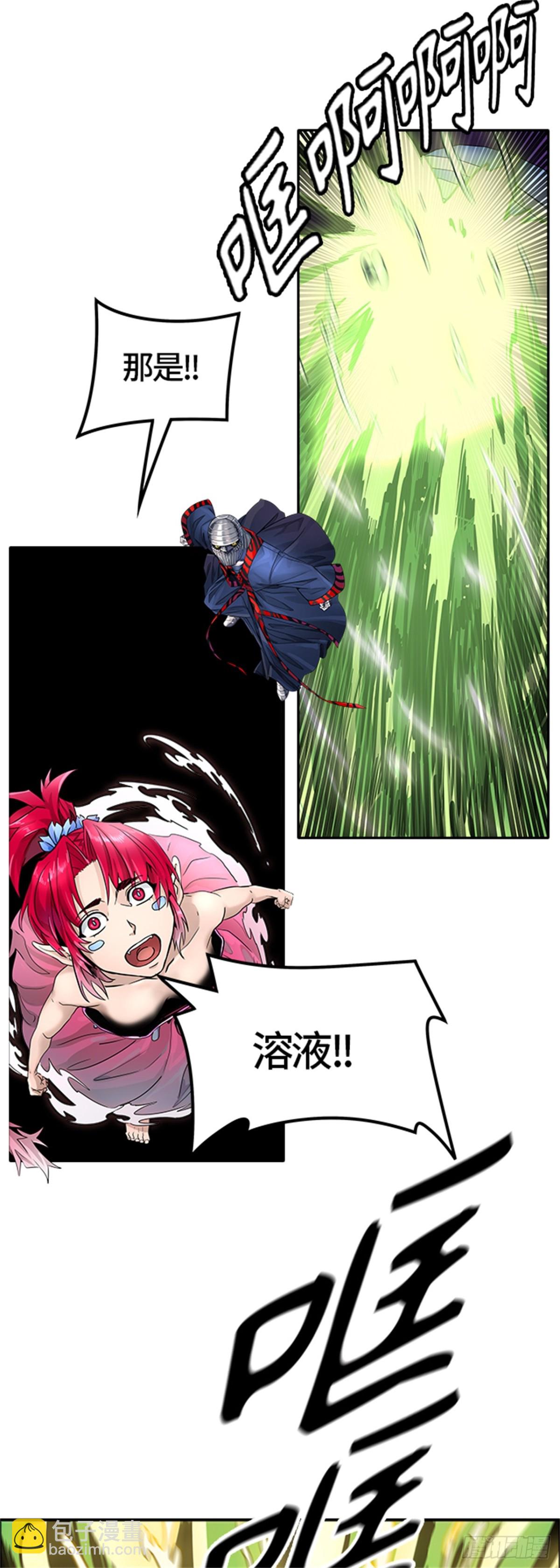 54.jpg