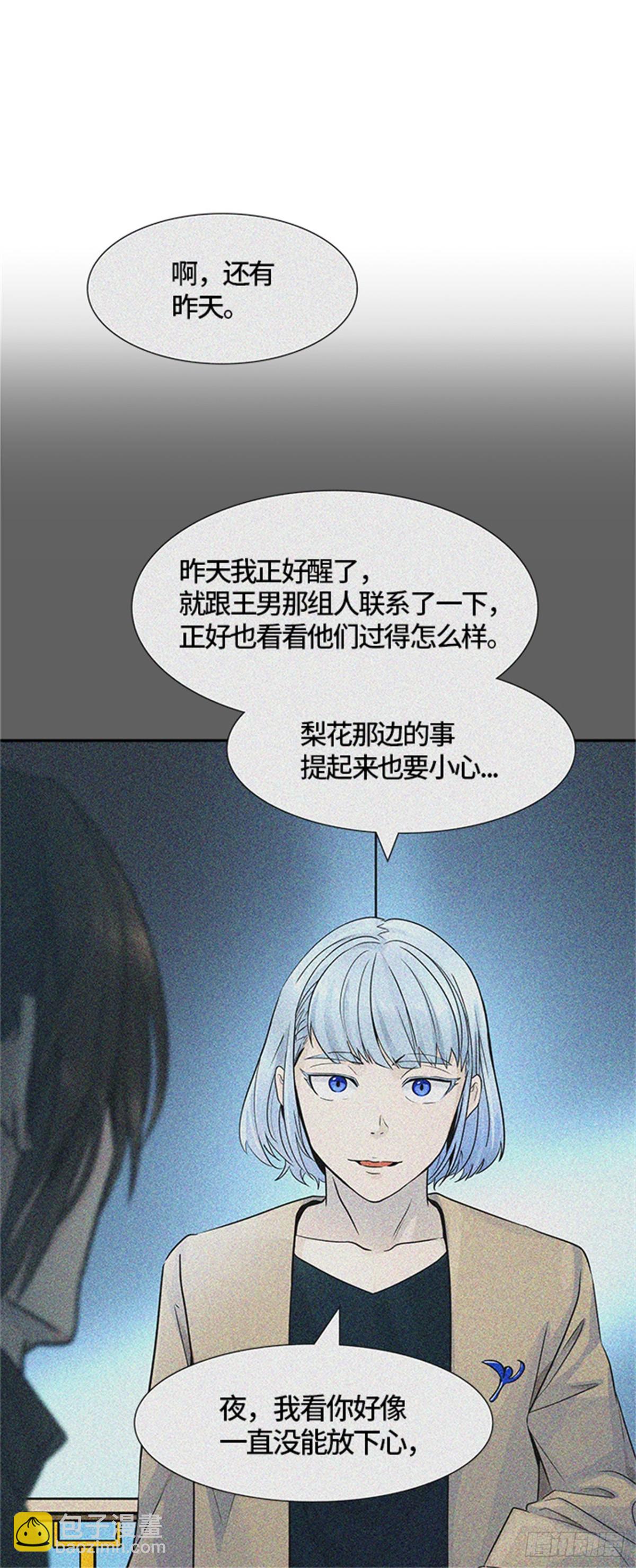 7.jpg