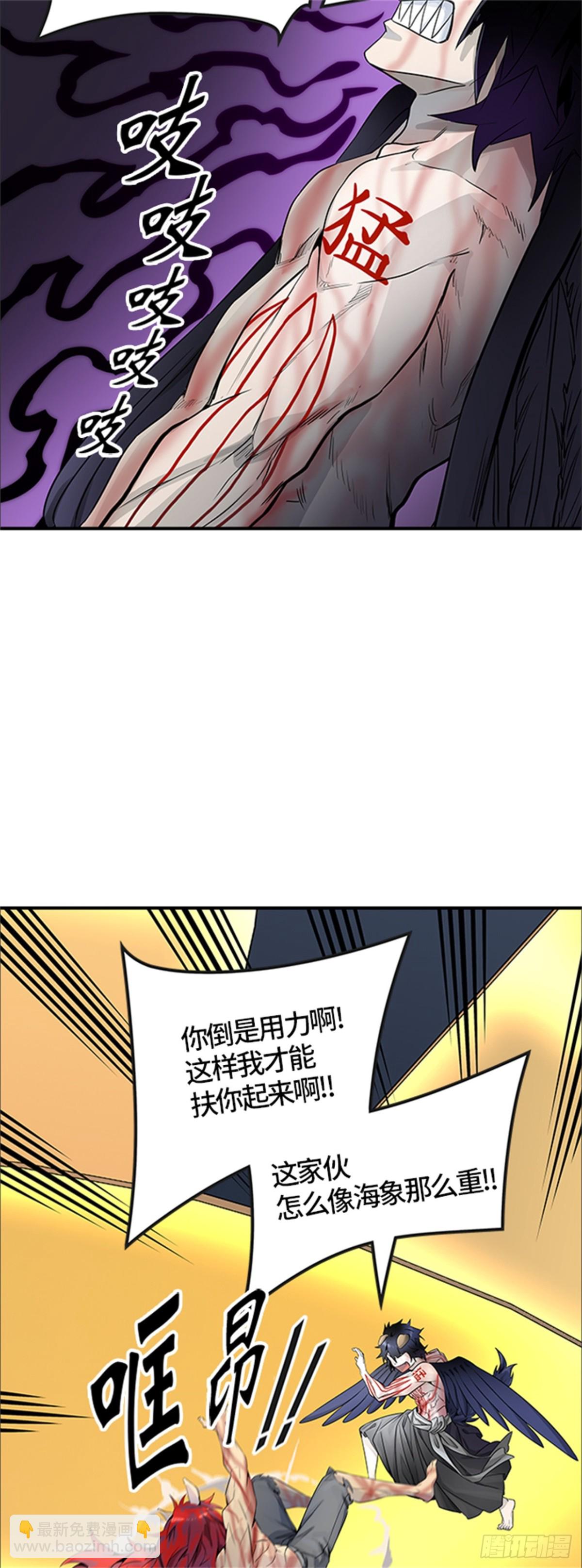 76.jpg