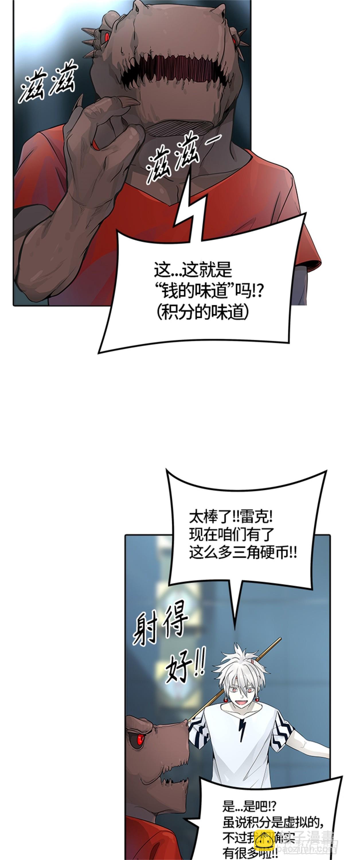 54.jpg