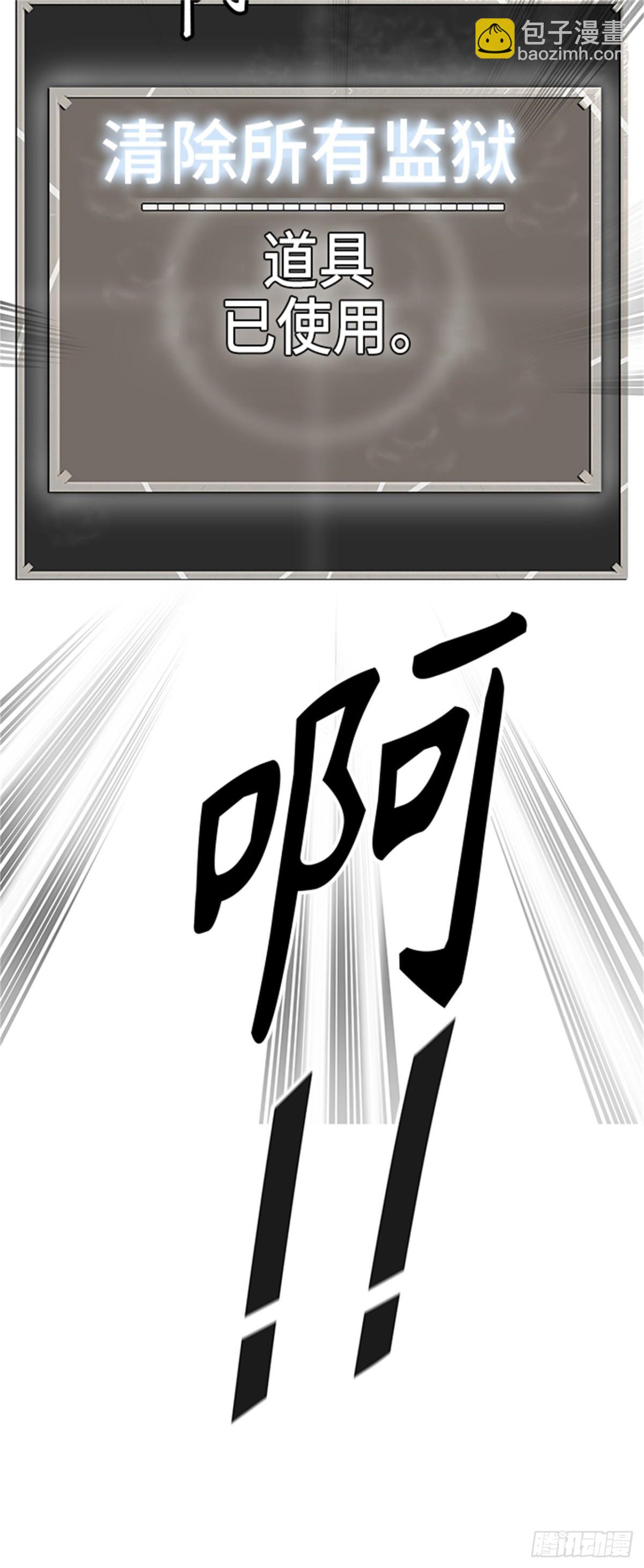 61.jpg