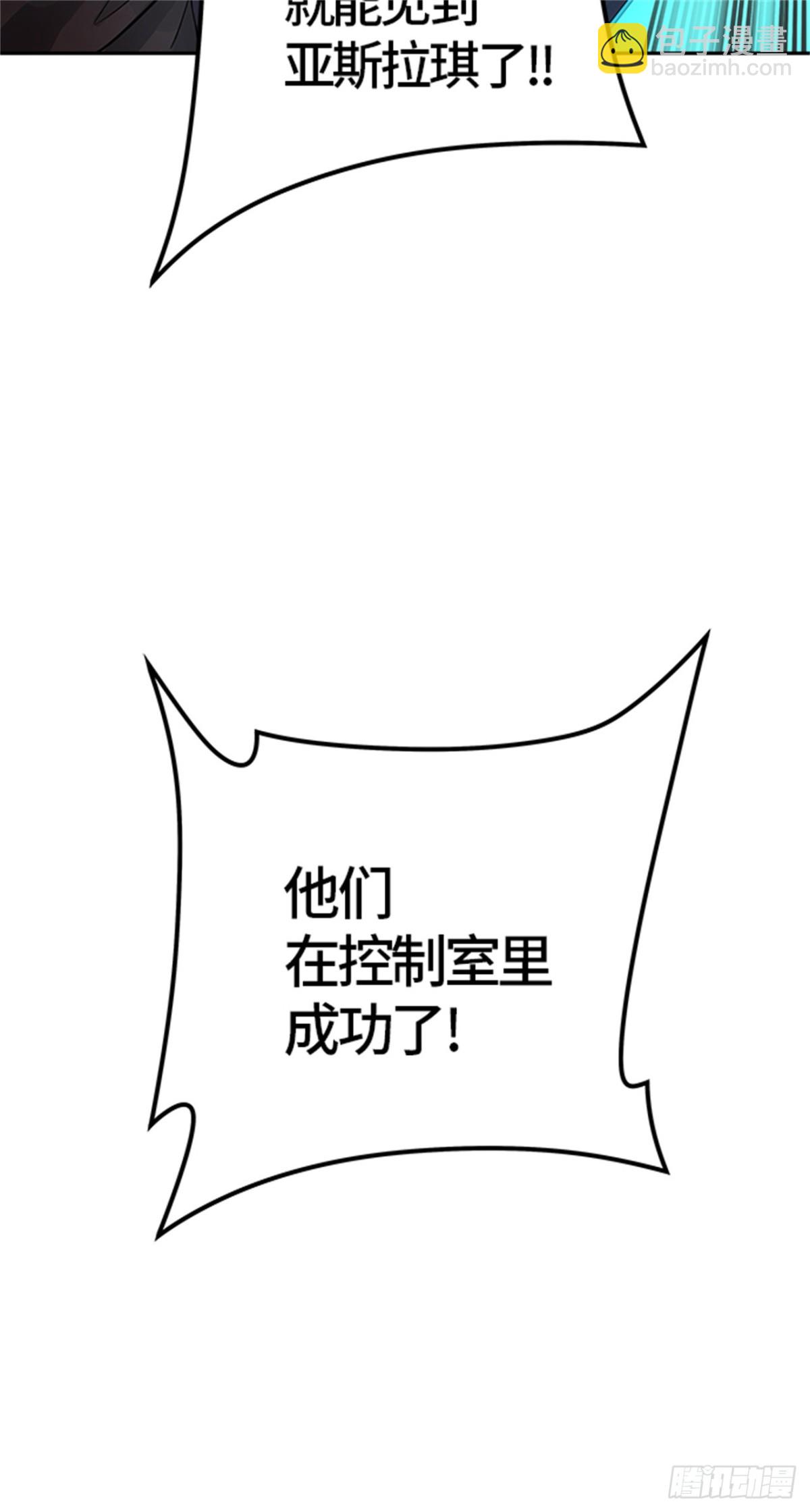85.jpg