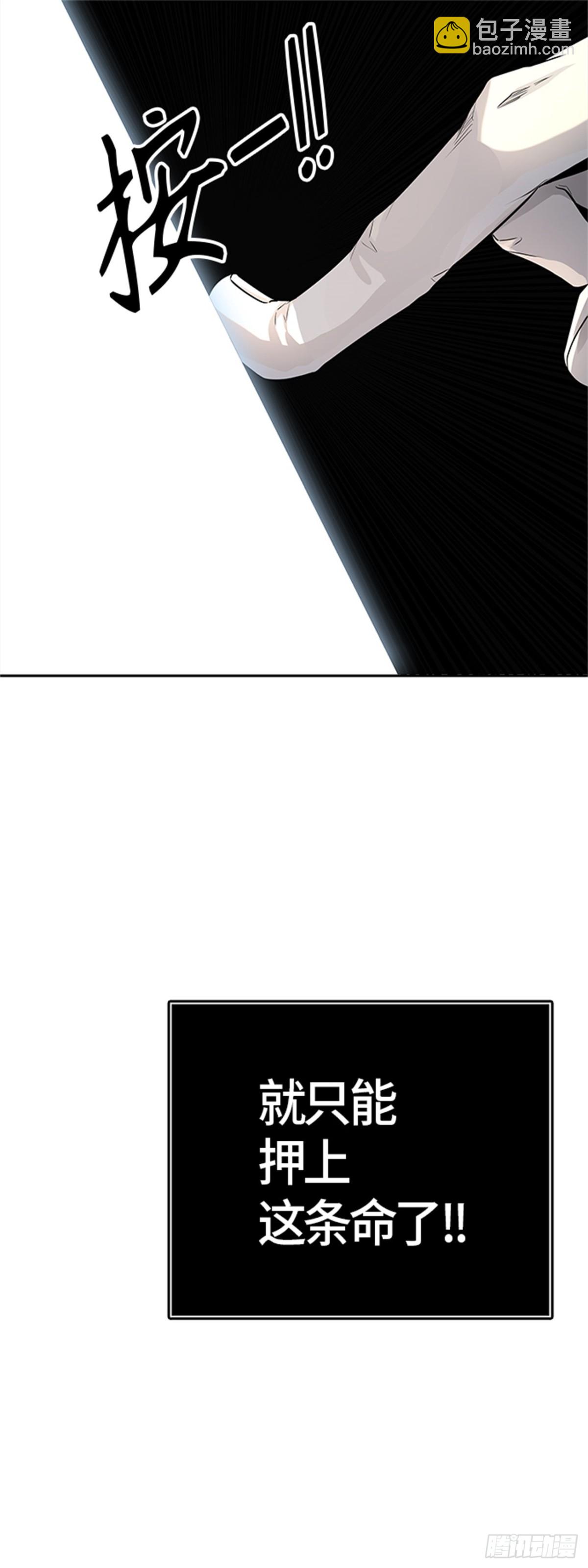 76.jpg