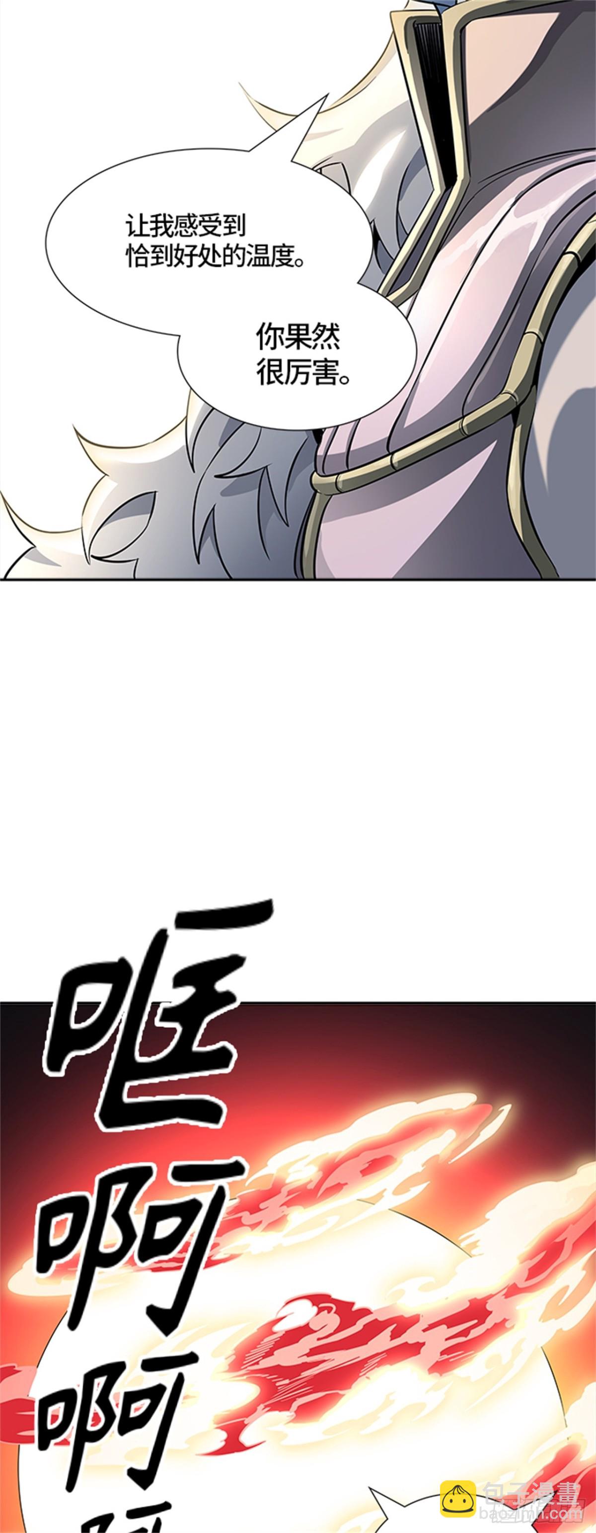 73.jpg