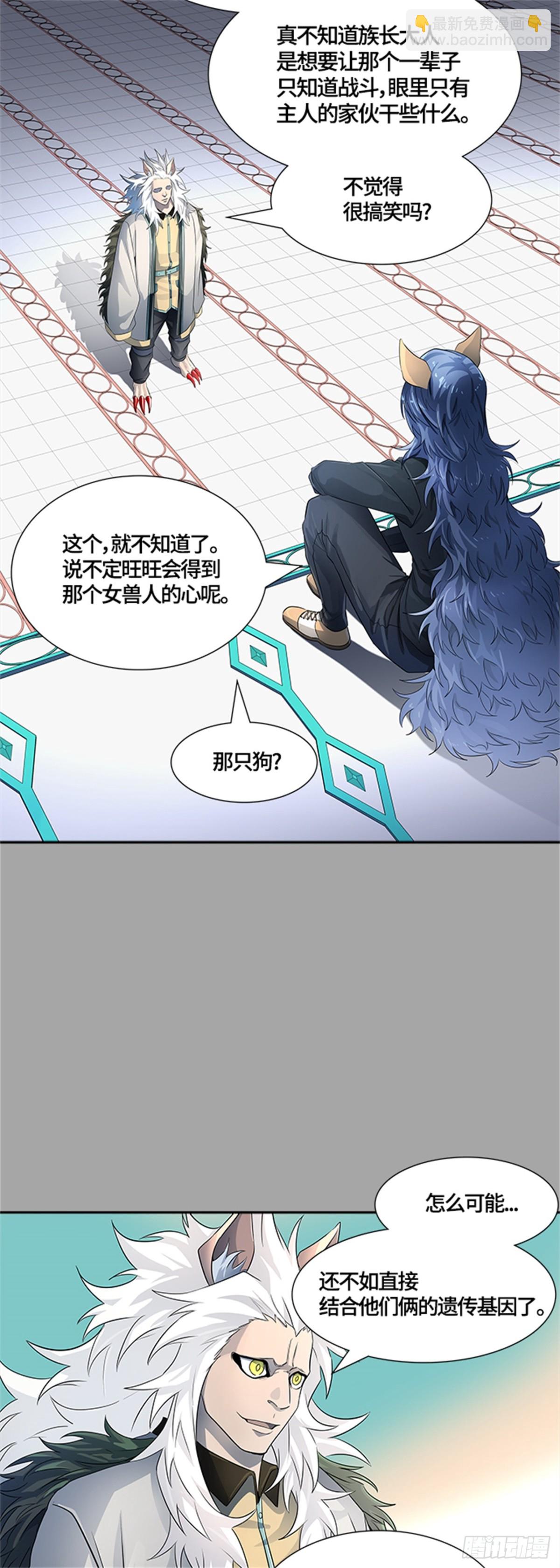 87.jpg
