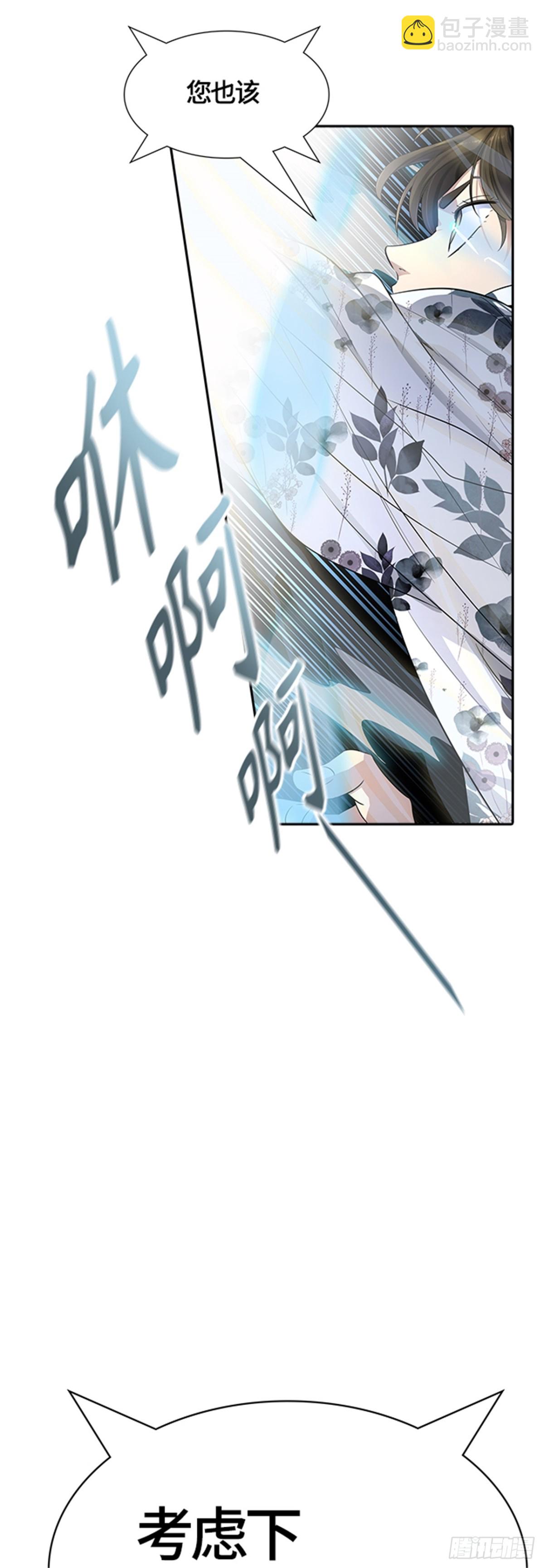 90.jpg