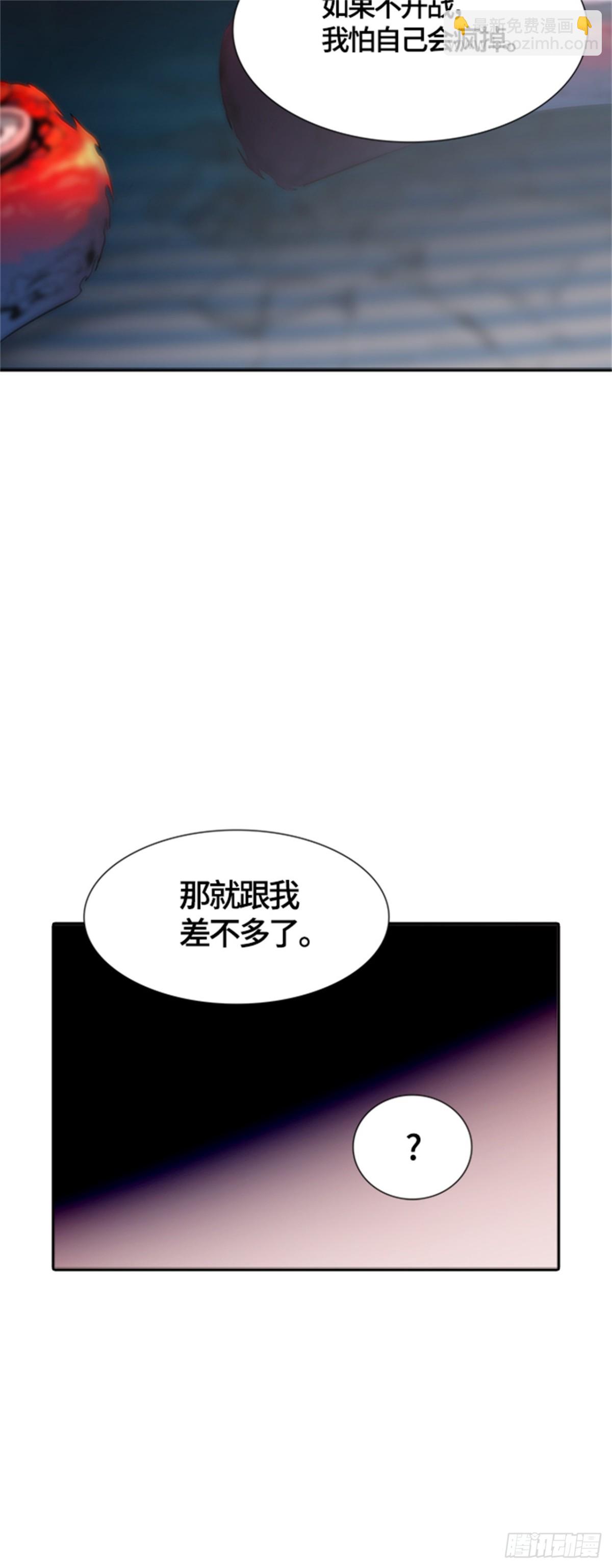 118.jpg