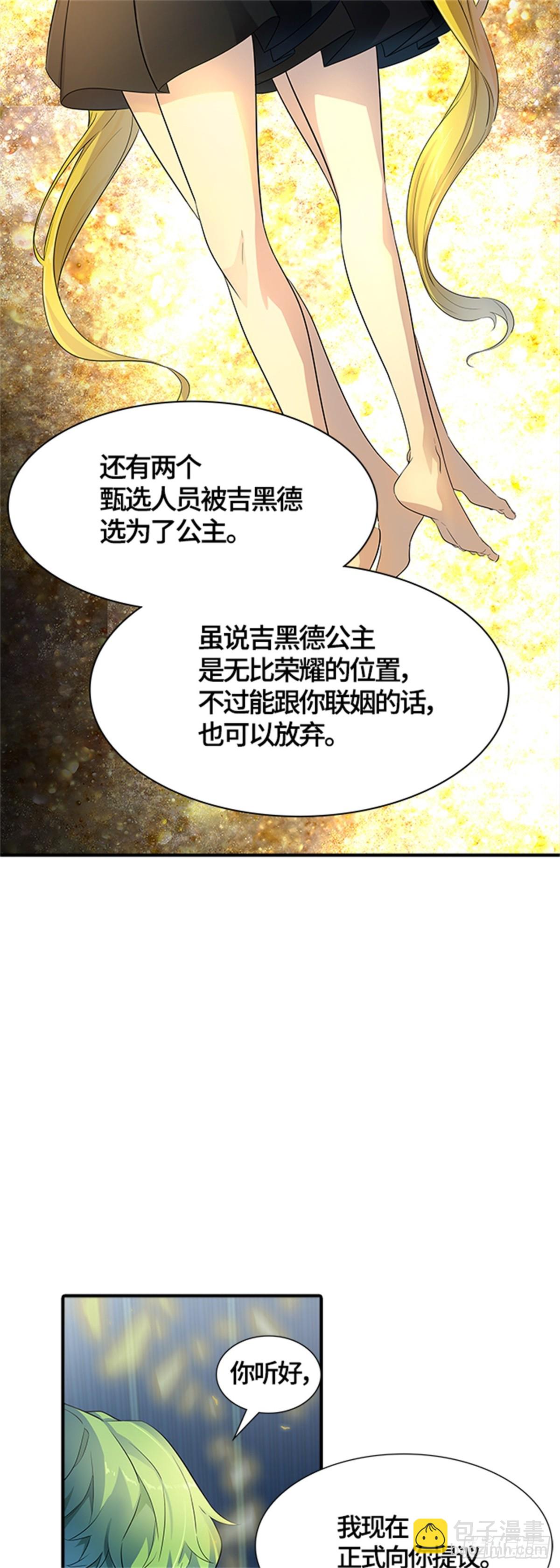 85.jpg