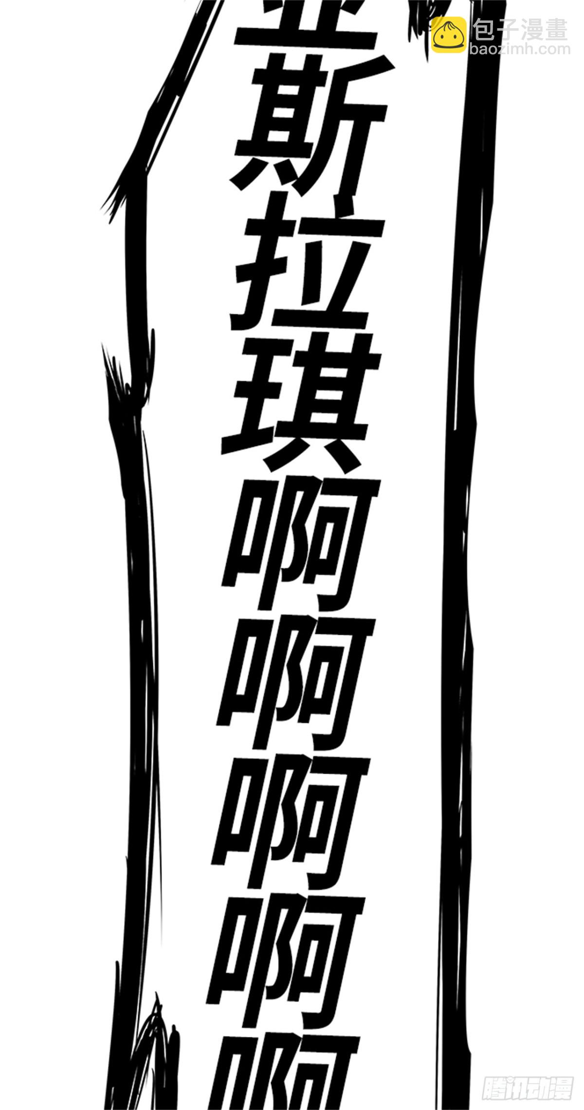 112.jpg