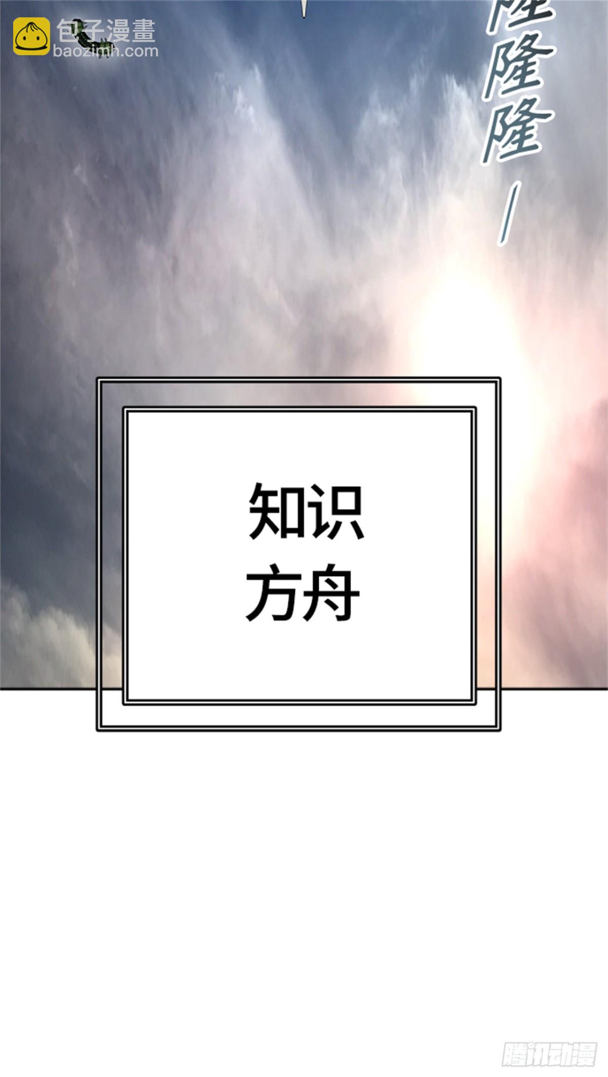 88.jpg