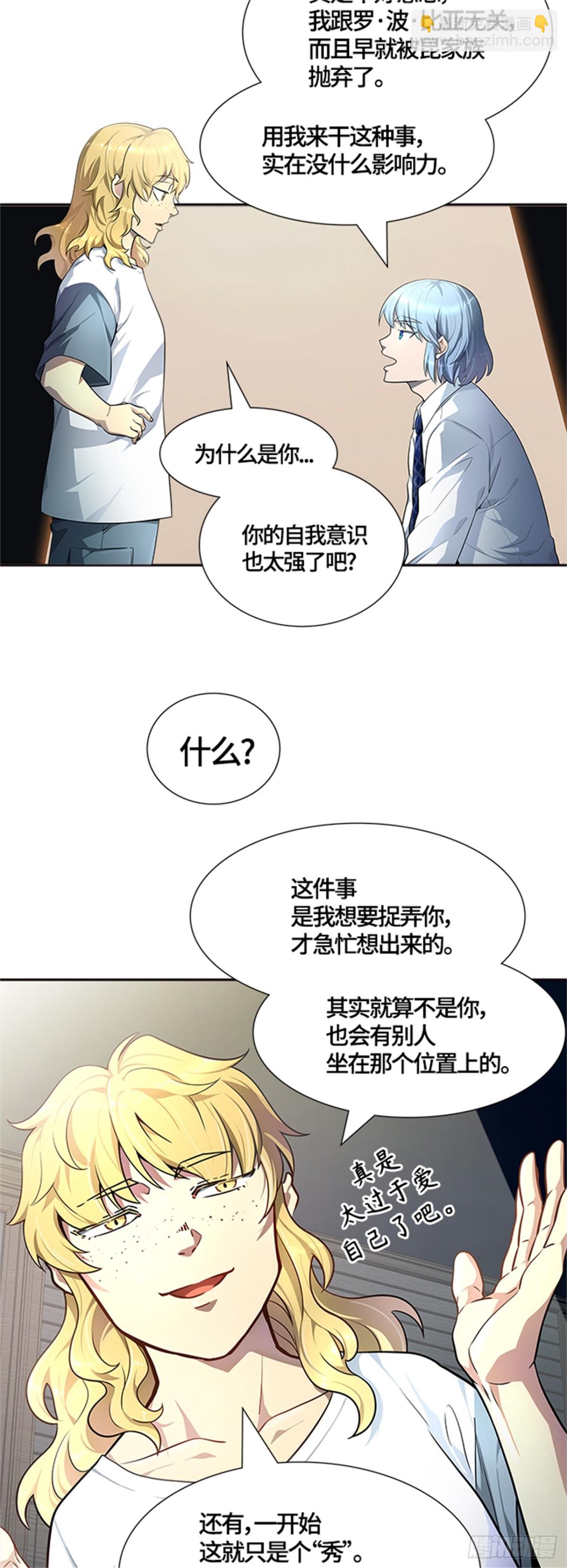 86.jpg