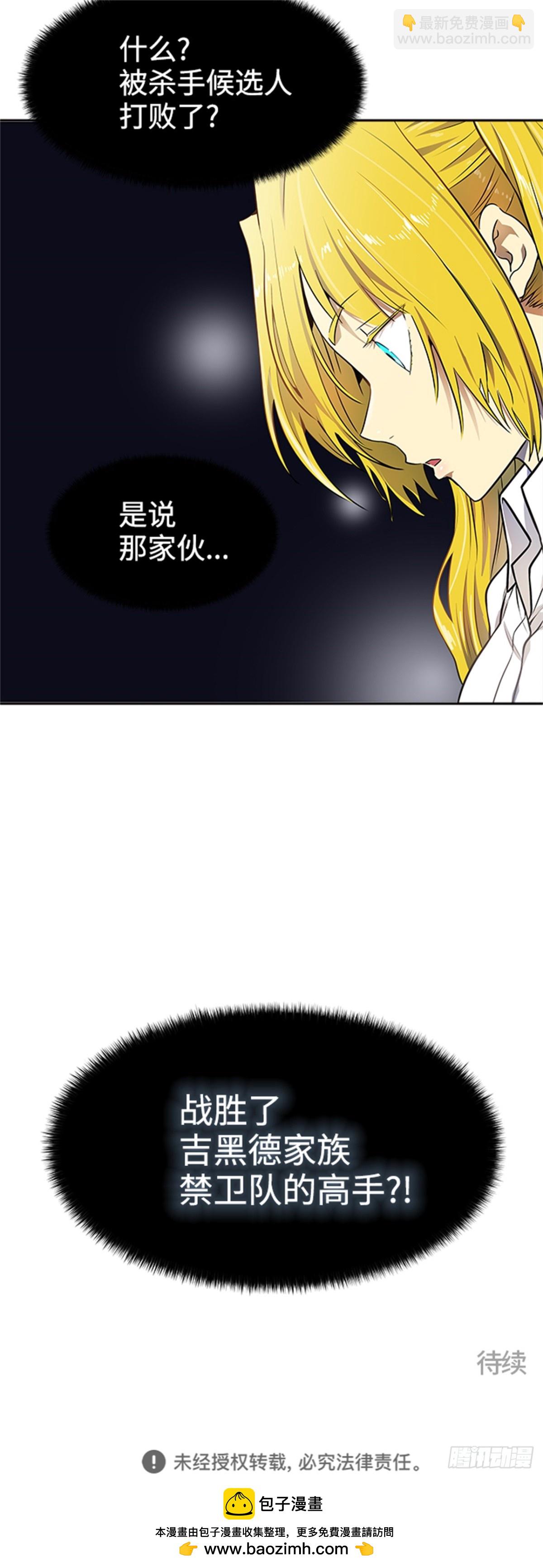 106.jpg