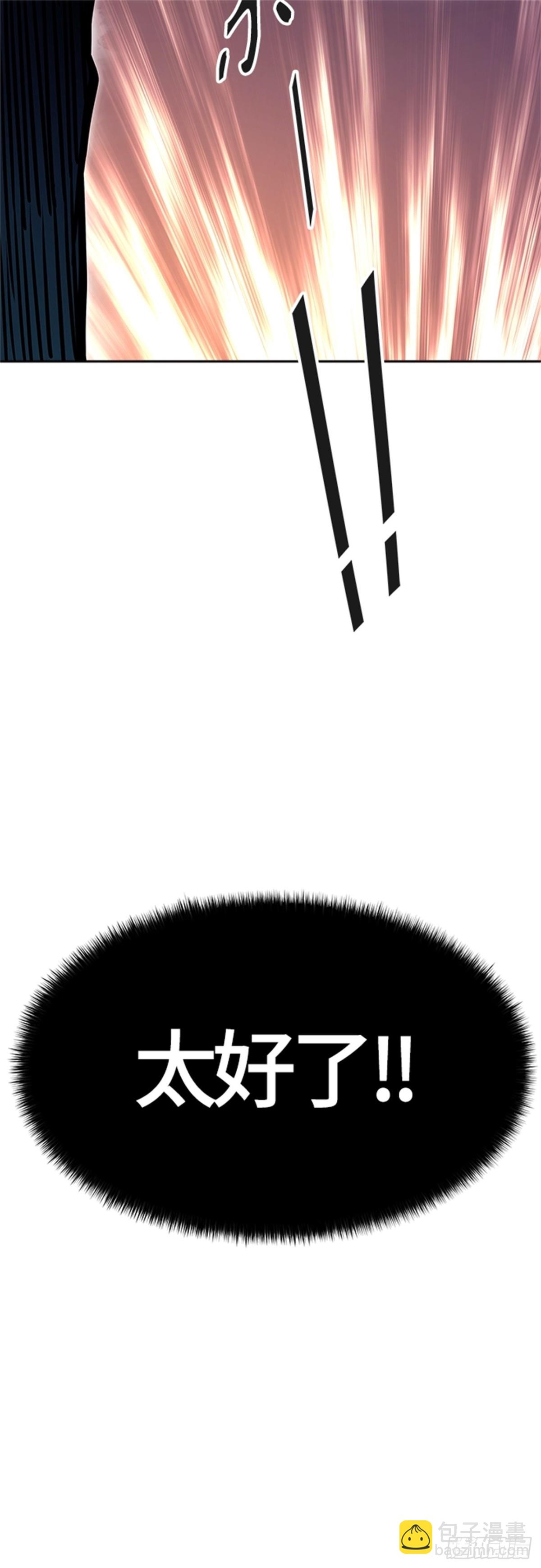74.jpg