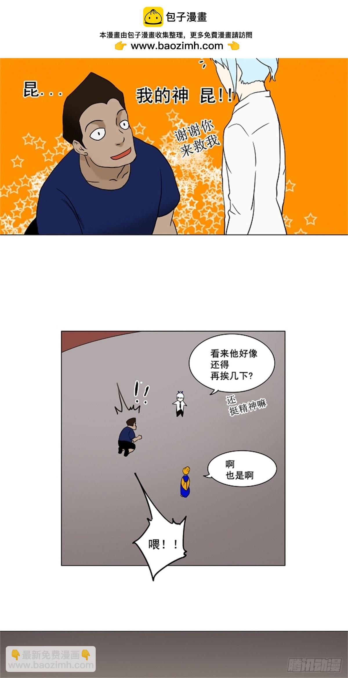 2.jpg