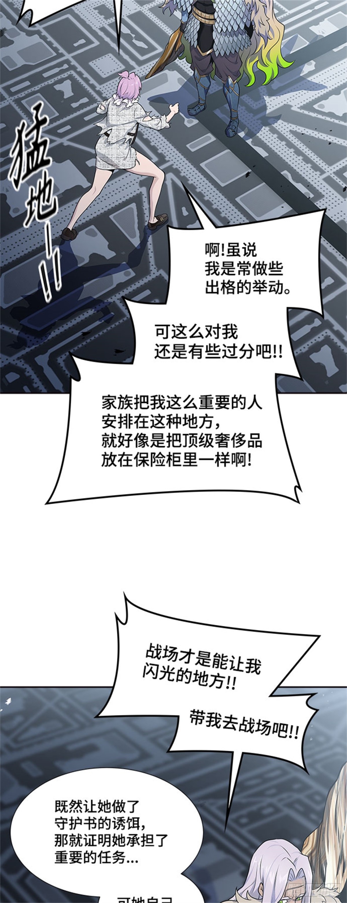 97.jpg