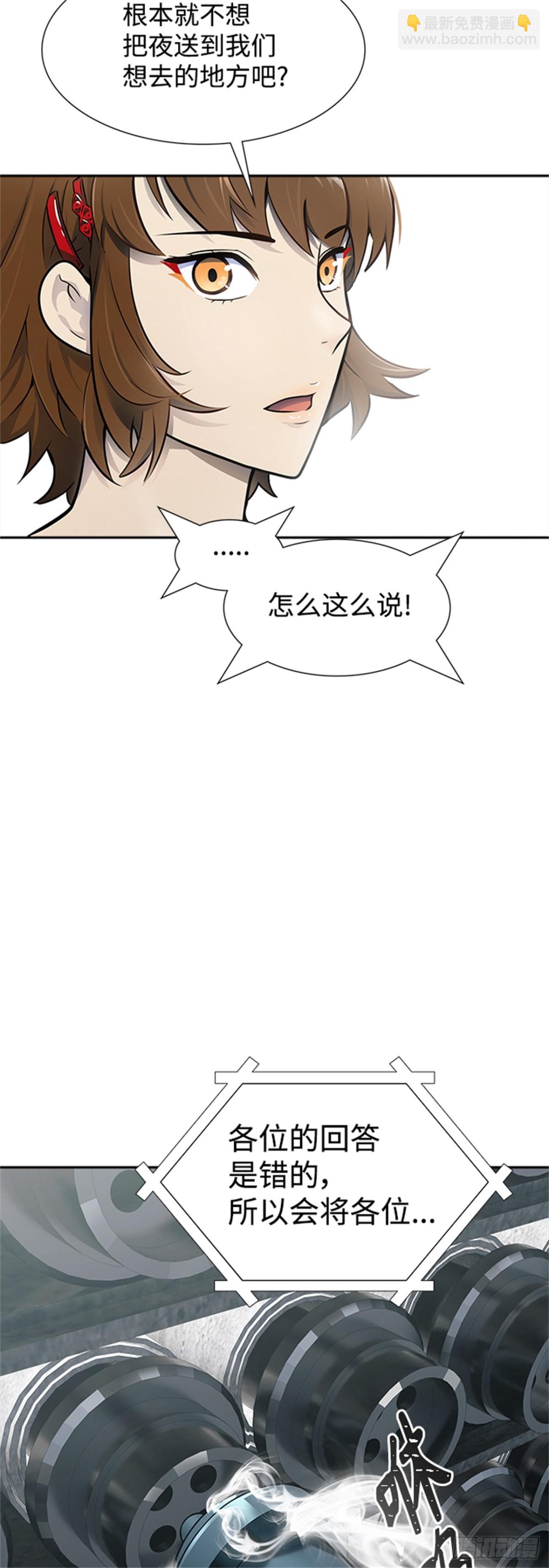 67.jpg