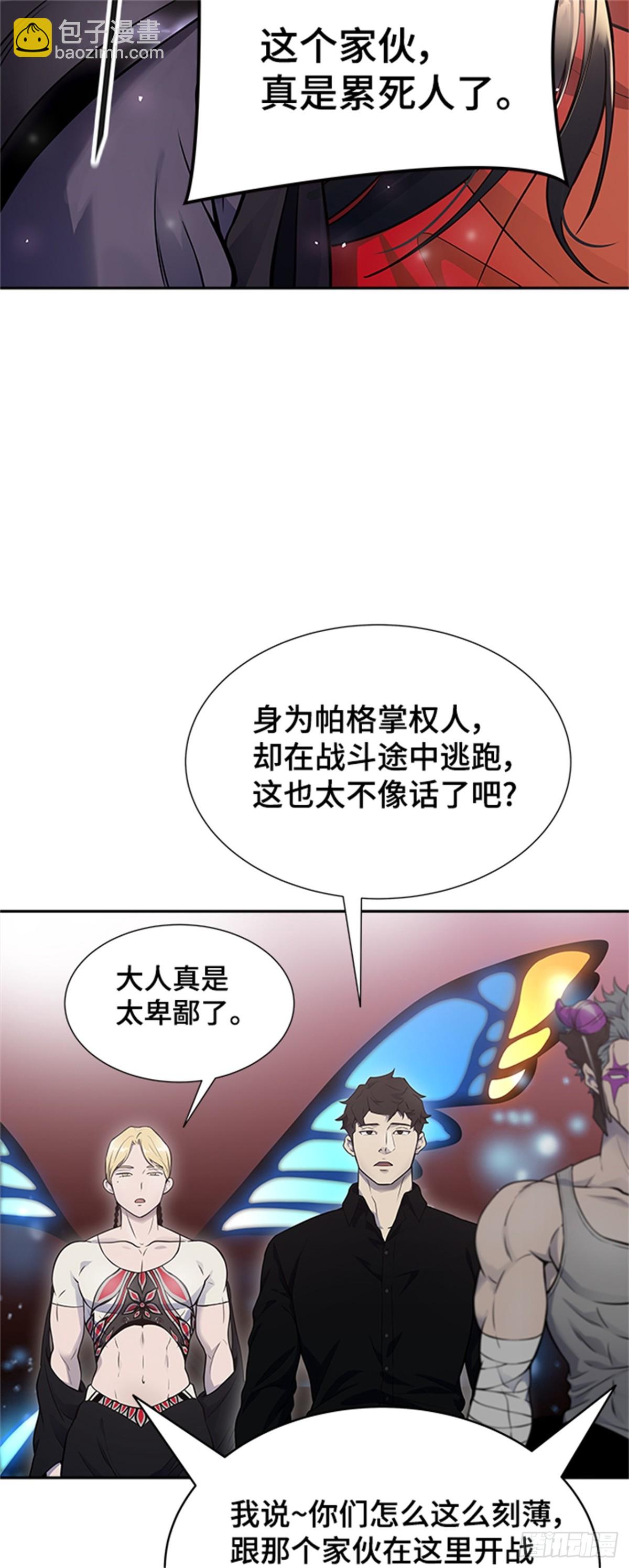 54.jpg