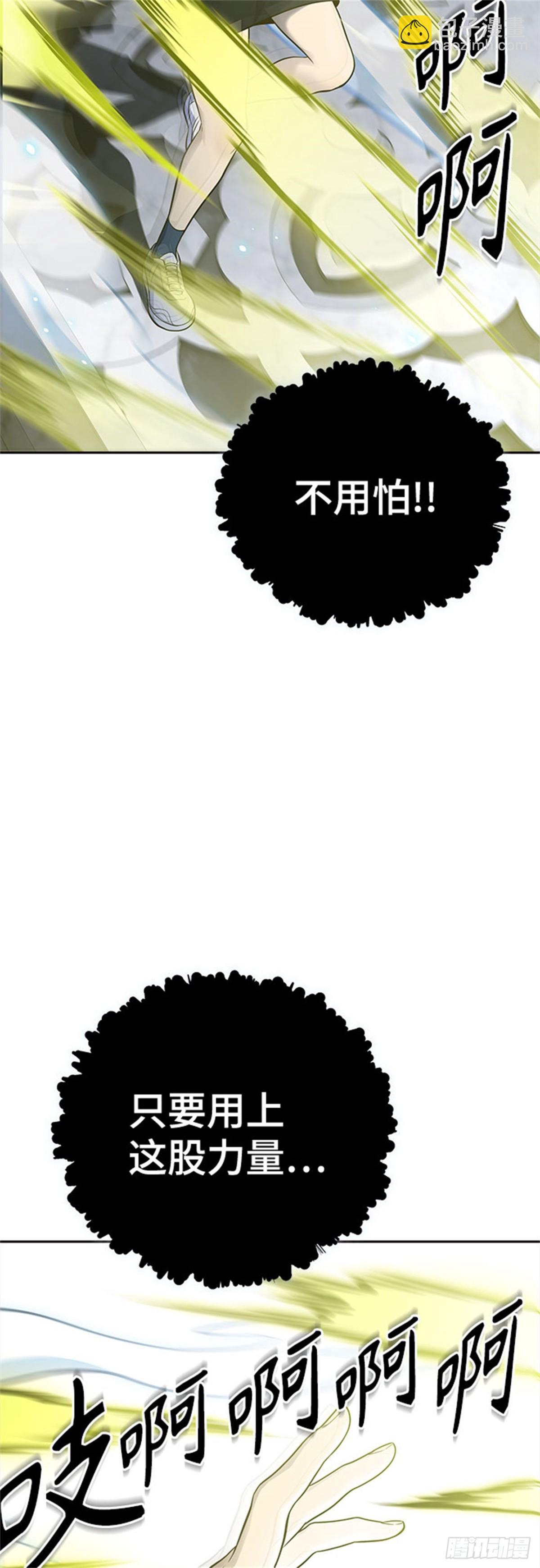75.jpg