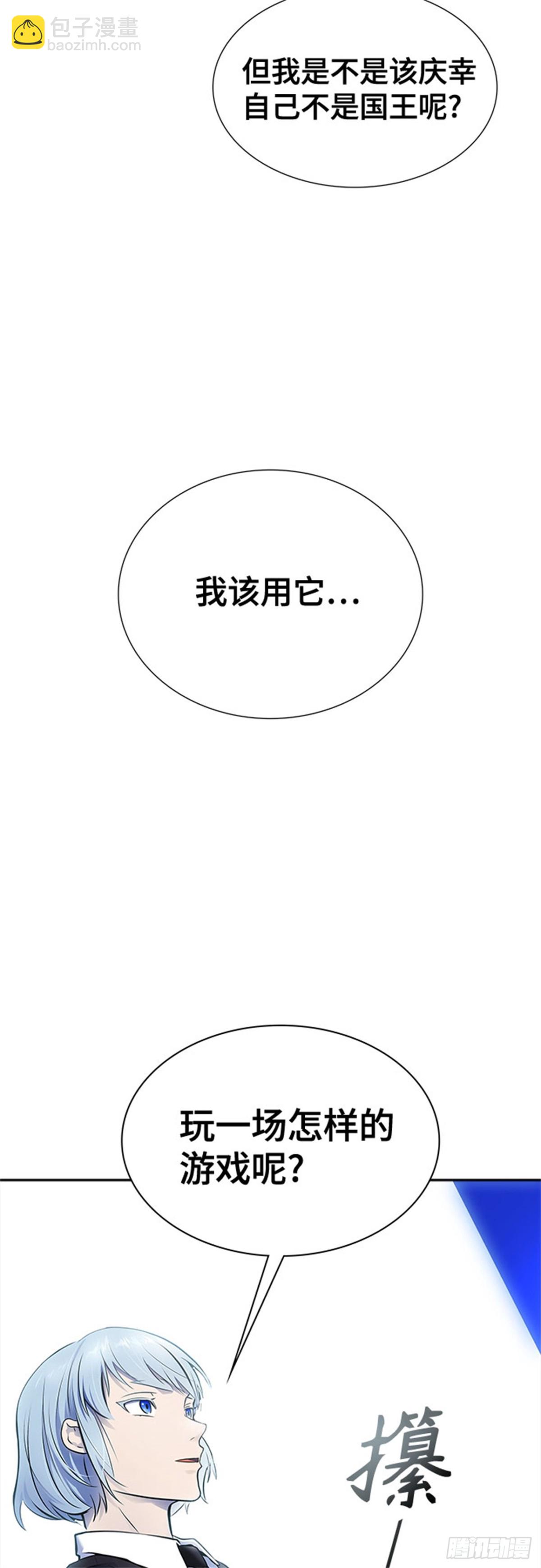 73.jpg